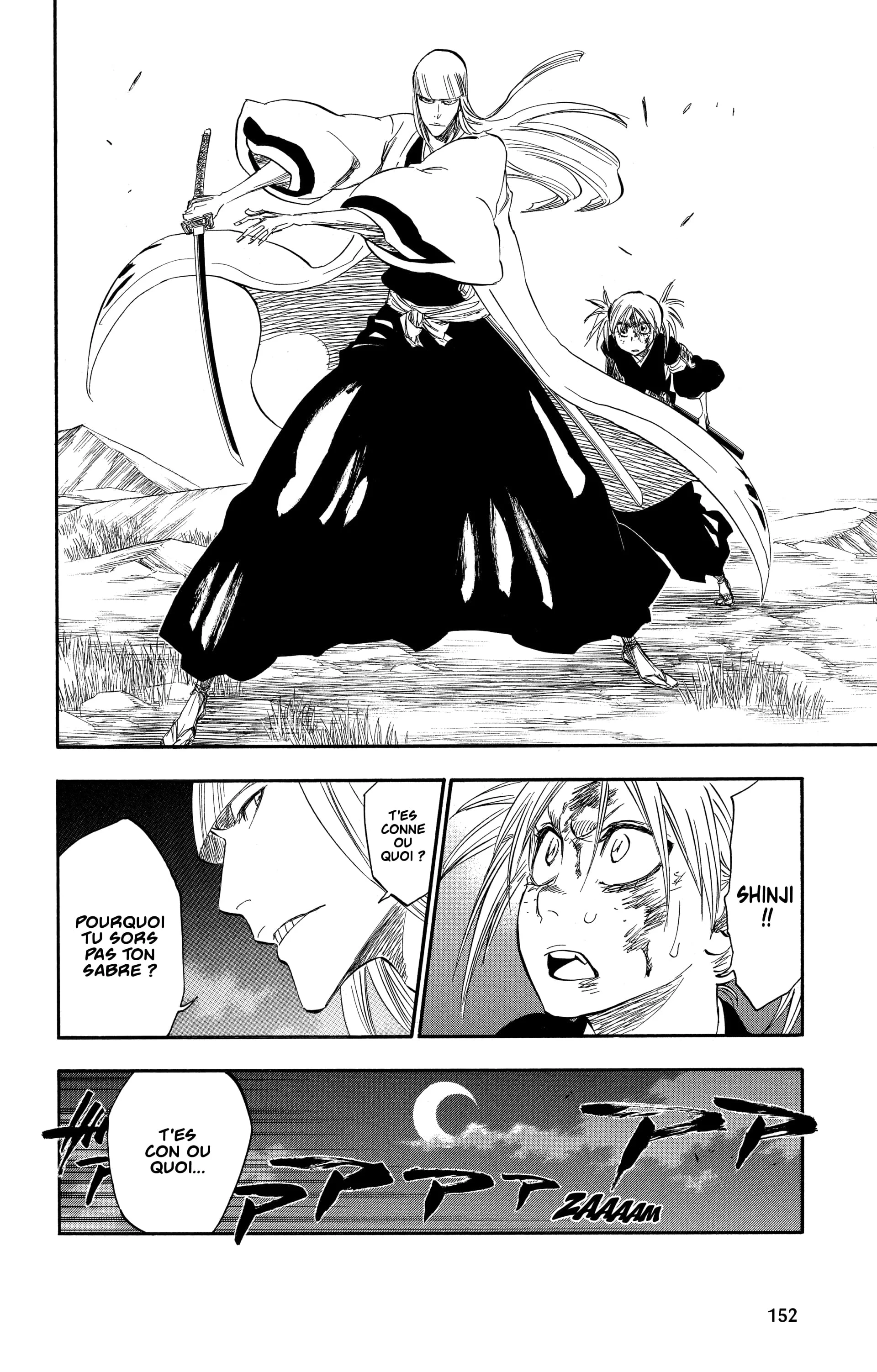 Chapter Image 297