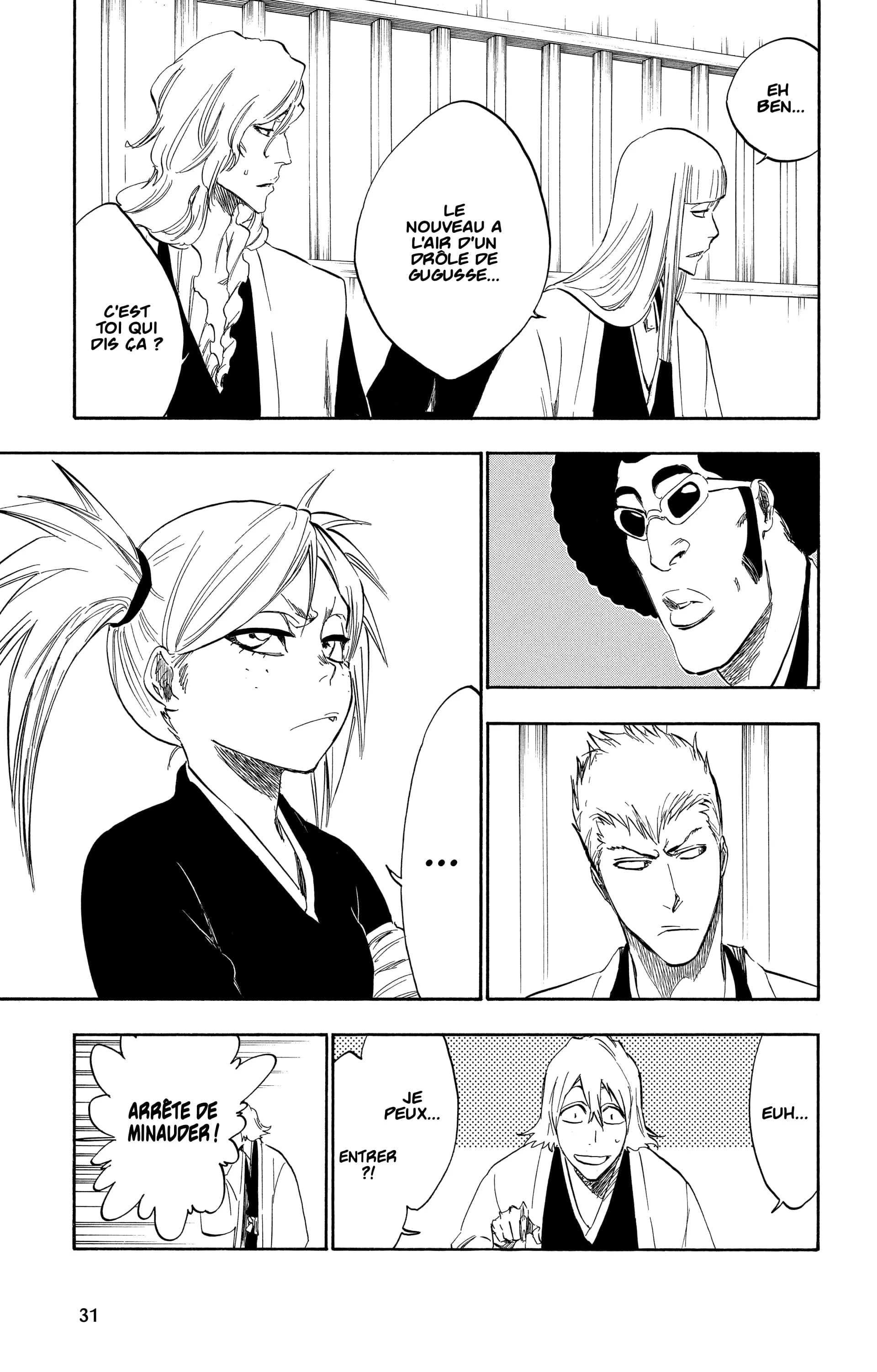 Chapter Image 963