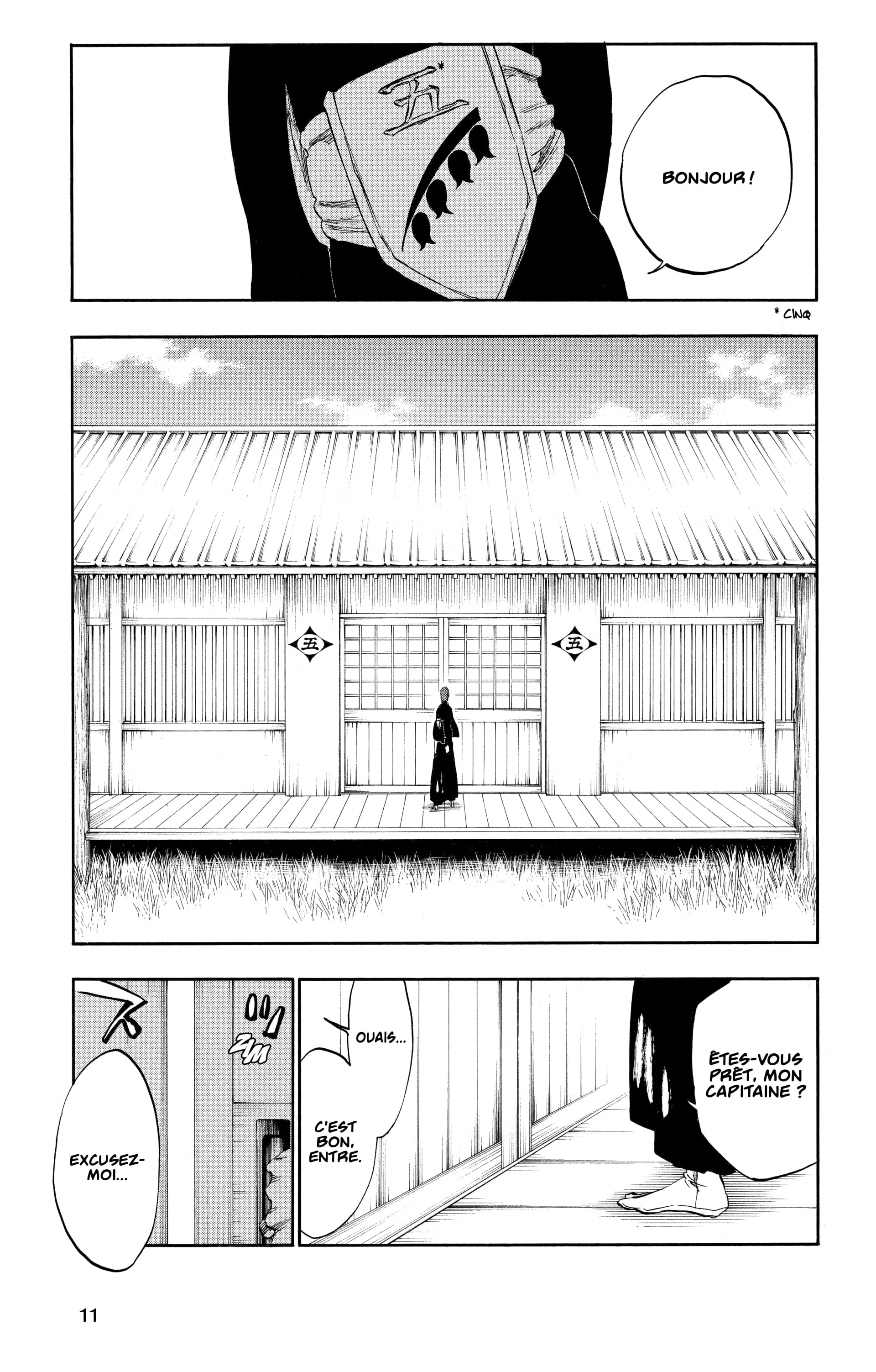 Chapter Image 297