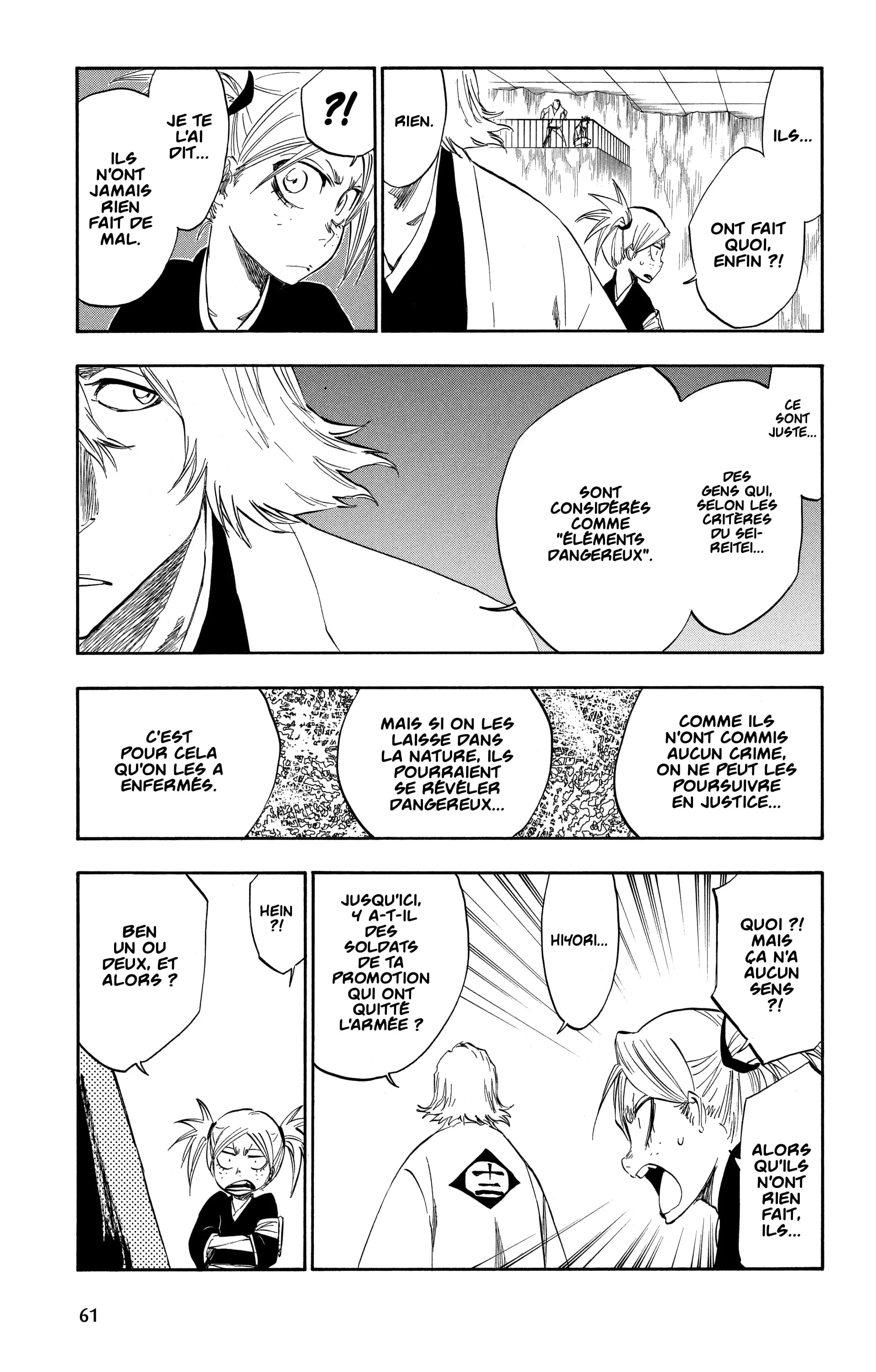 Chapter Image 38