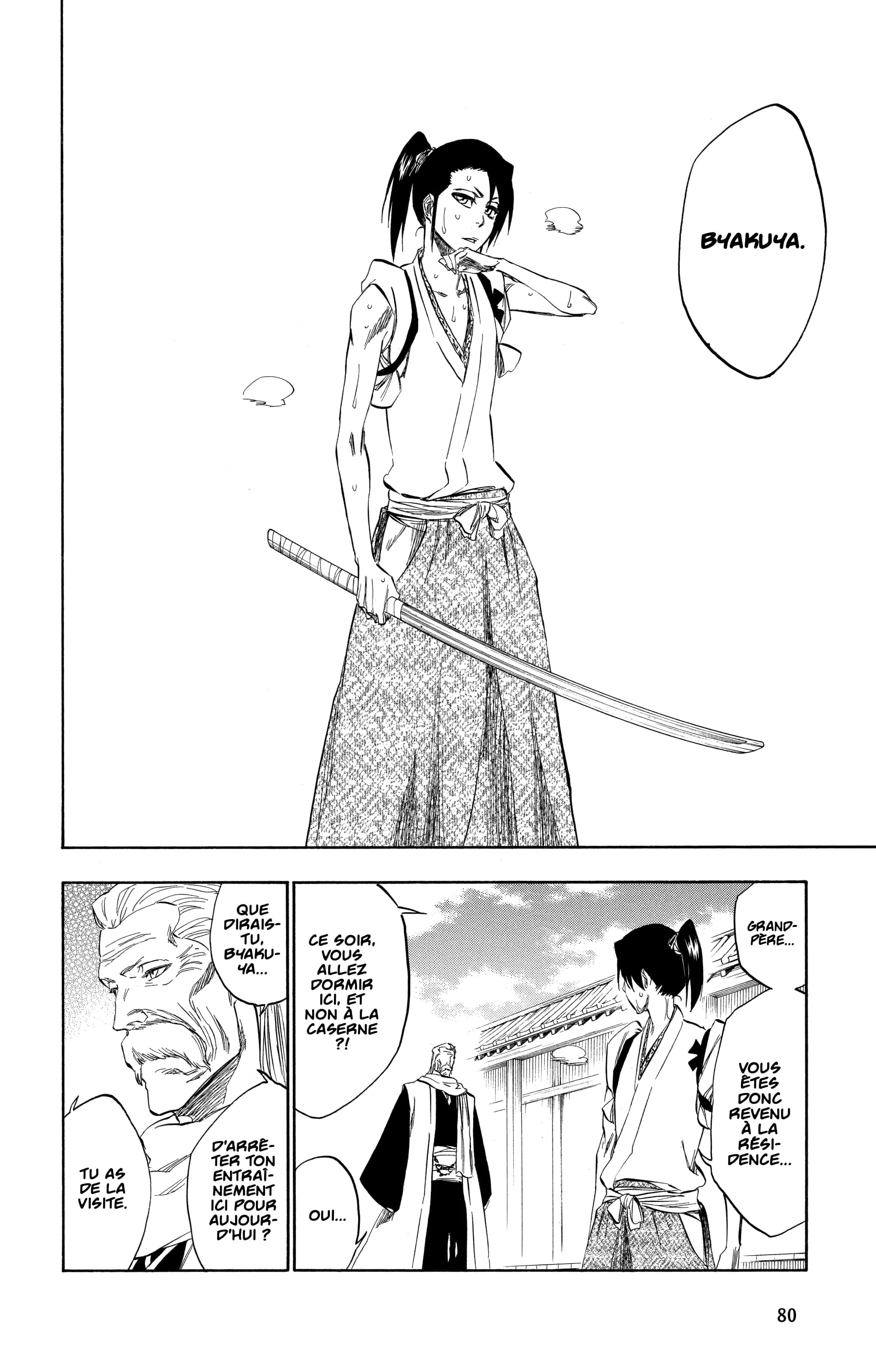 Chapter Image 704