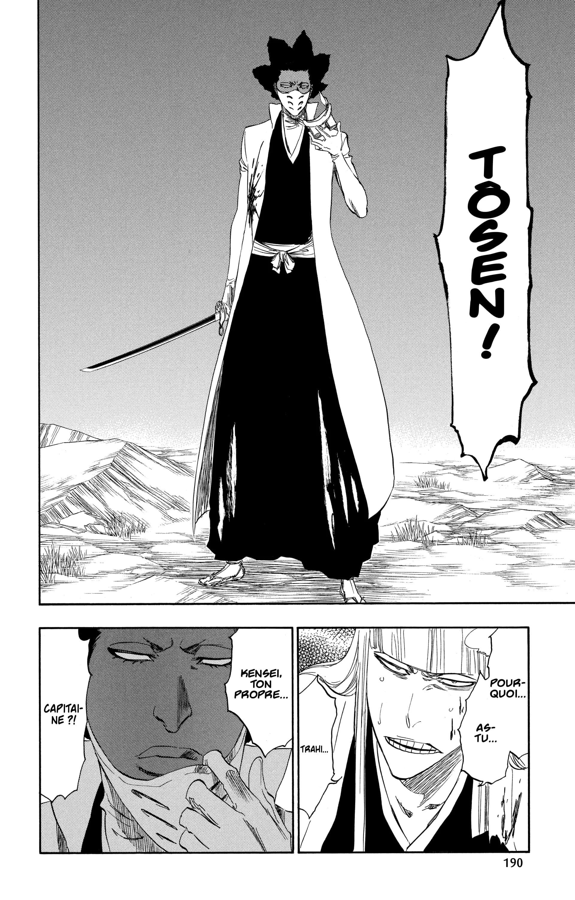 Chapter Image 704