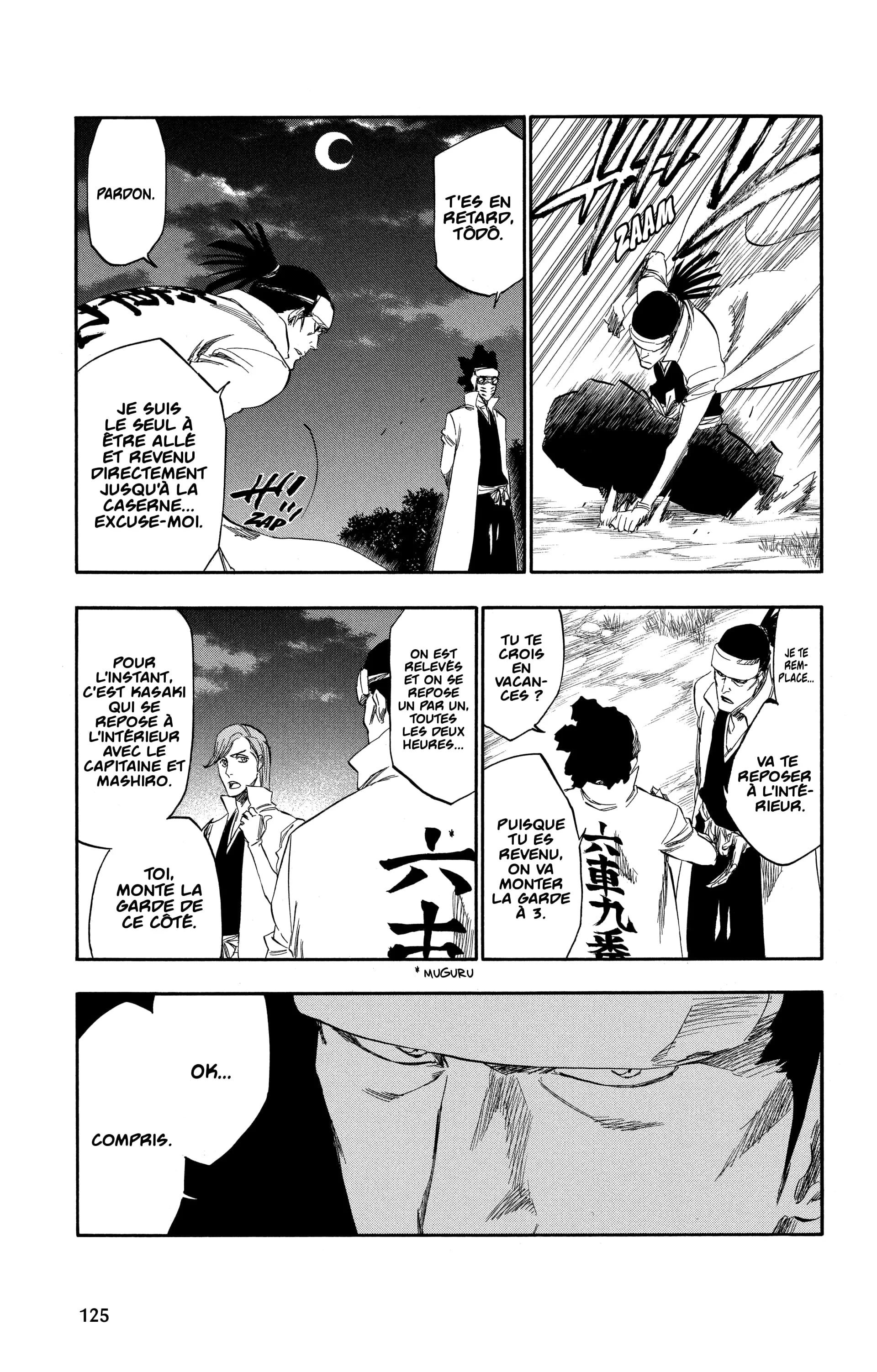 Chapter Image 297