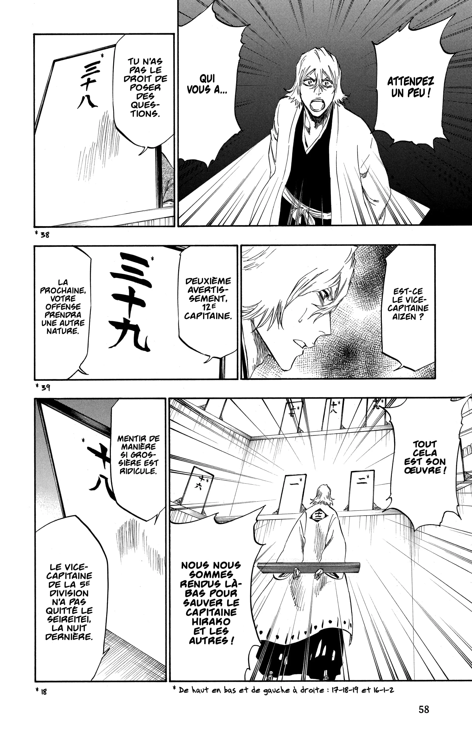 Chapter Image 963