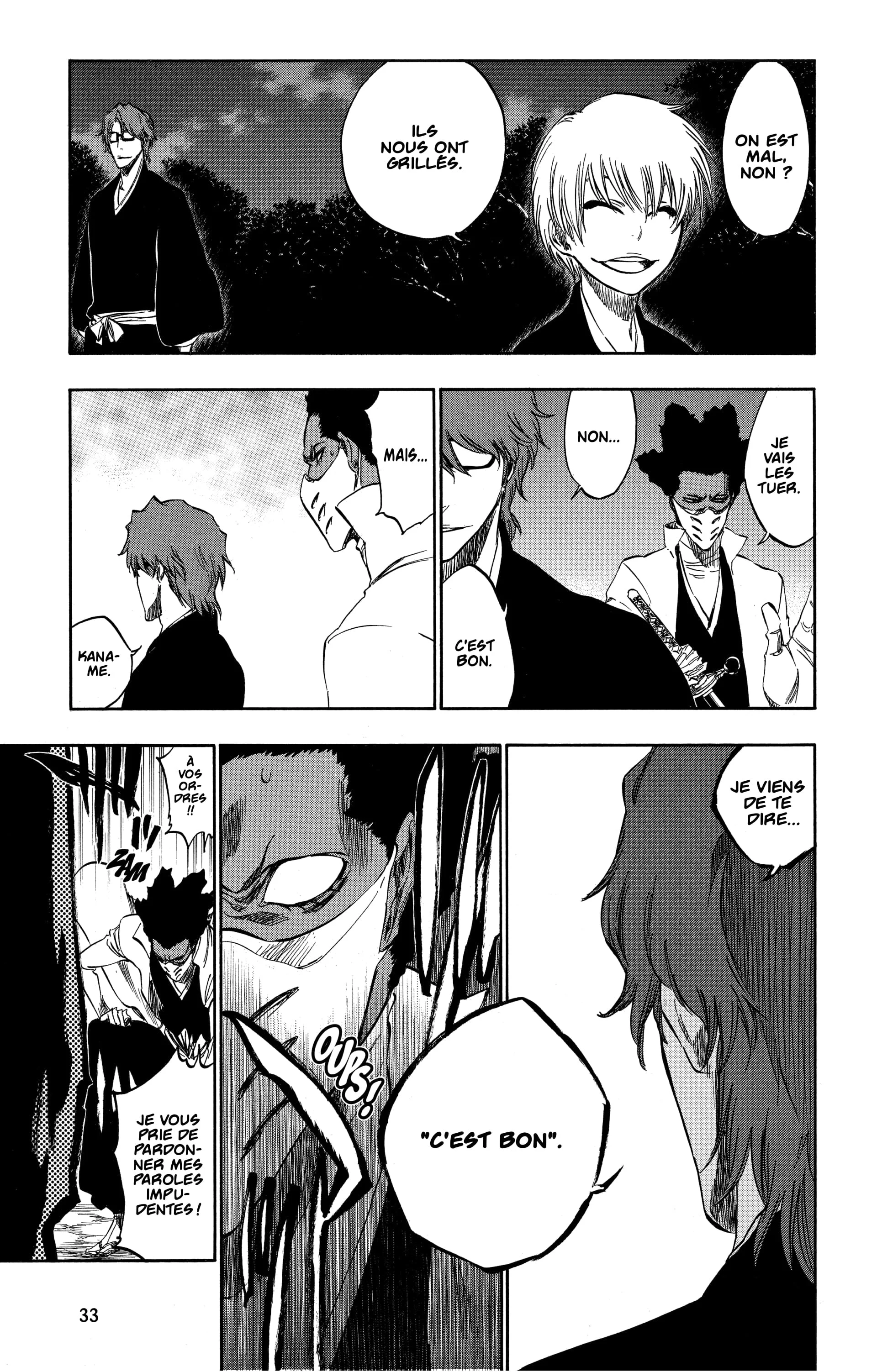 Chapter Image 75