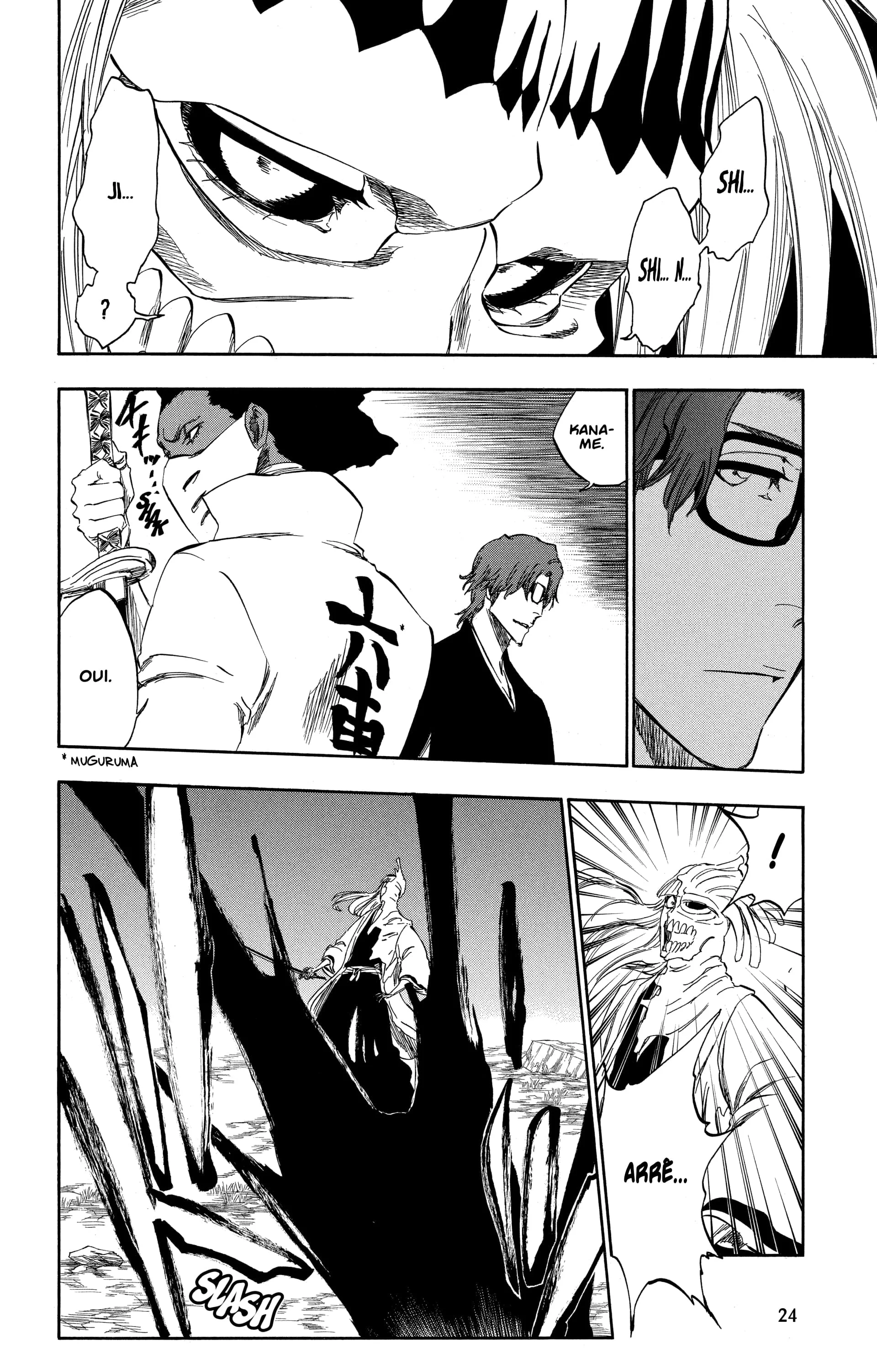 Chapter Image 741