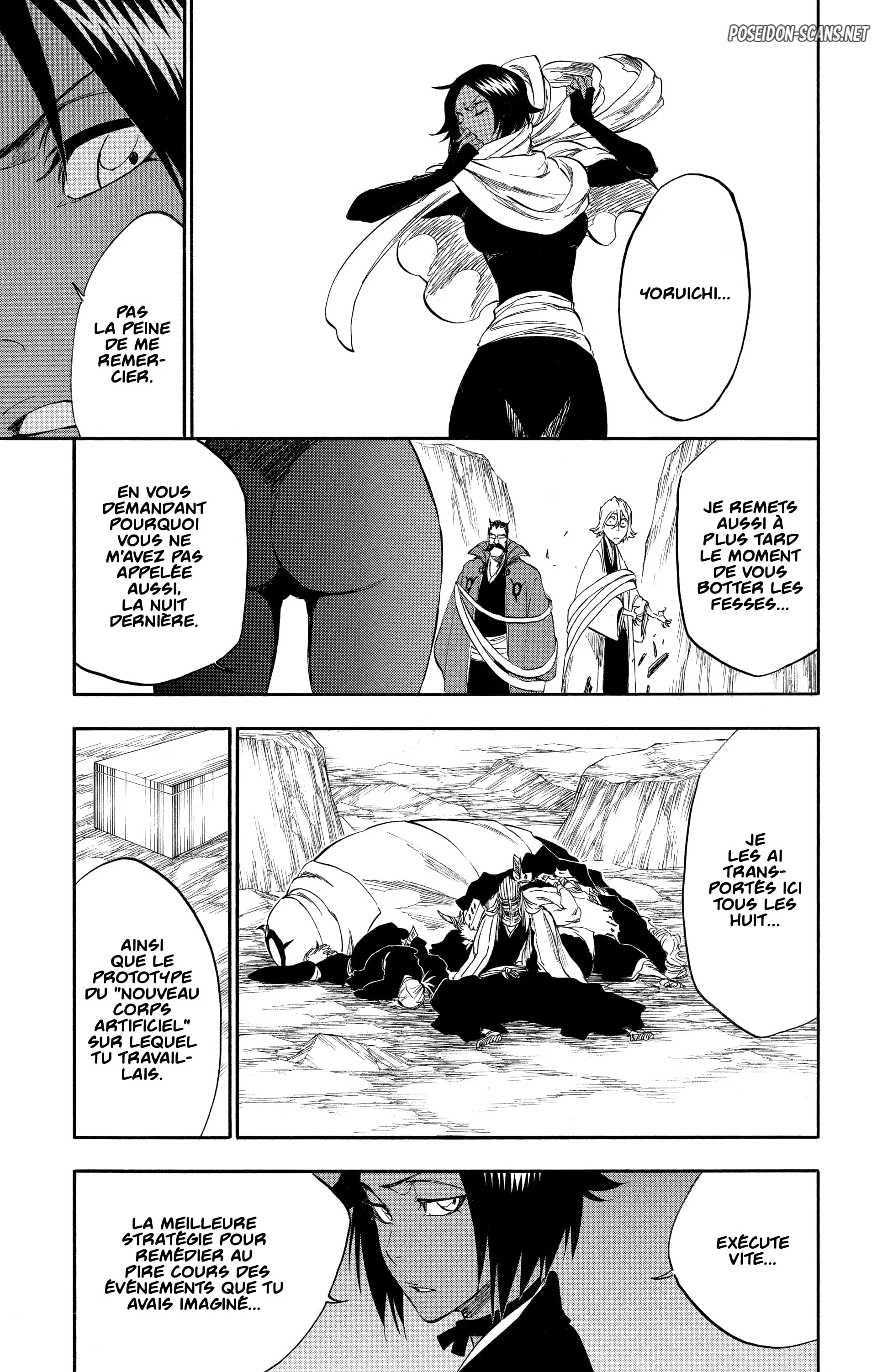 Chapter Image 223