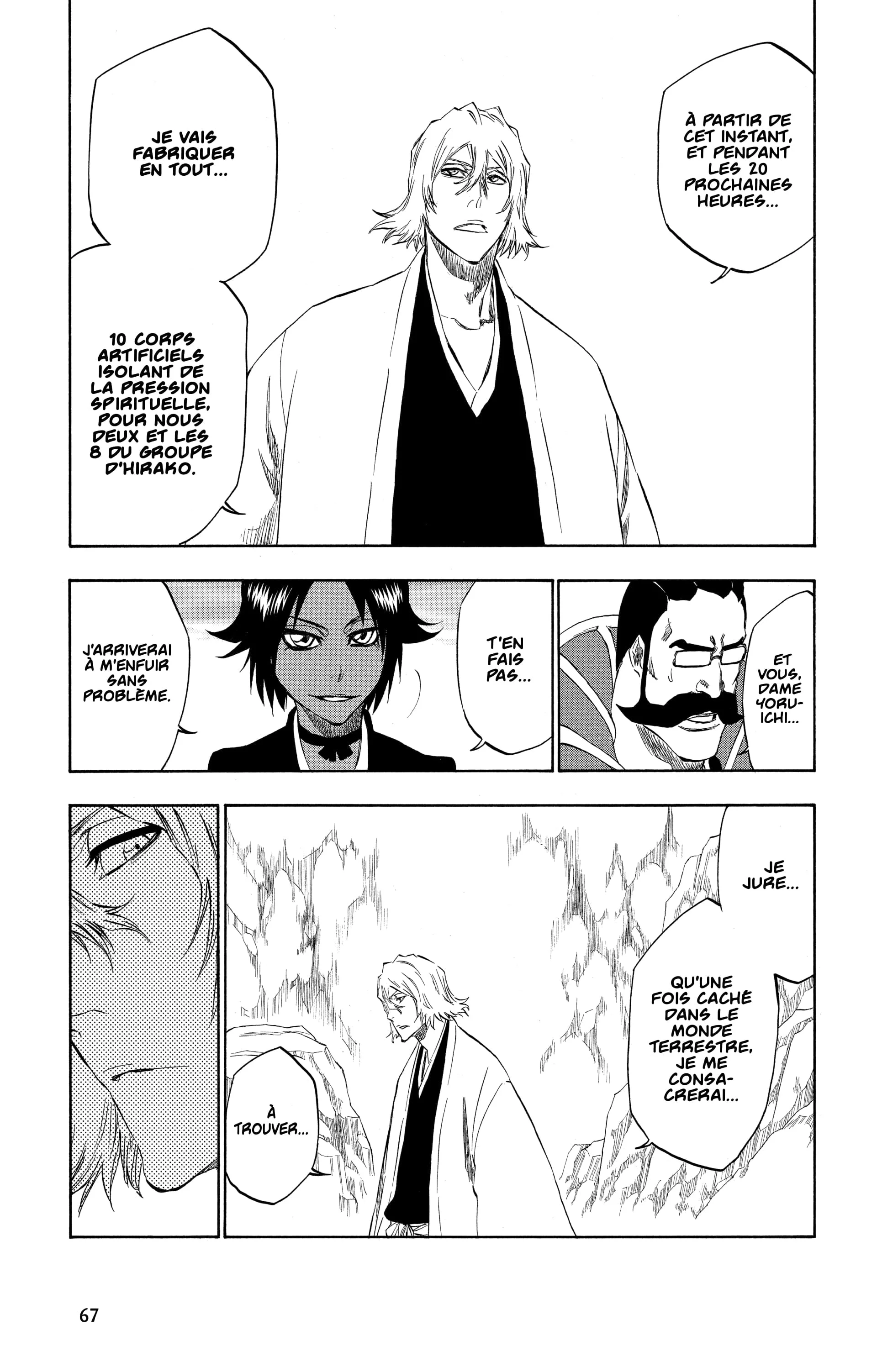 Chapter Image 297