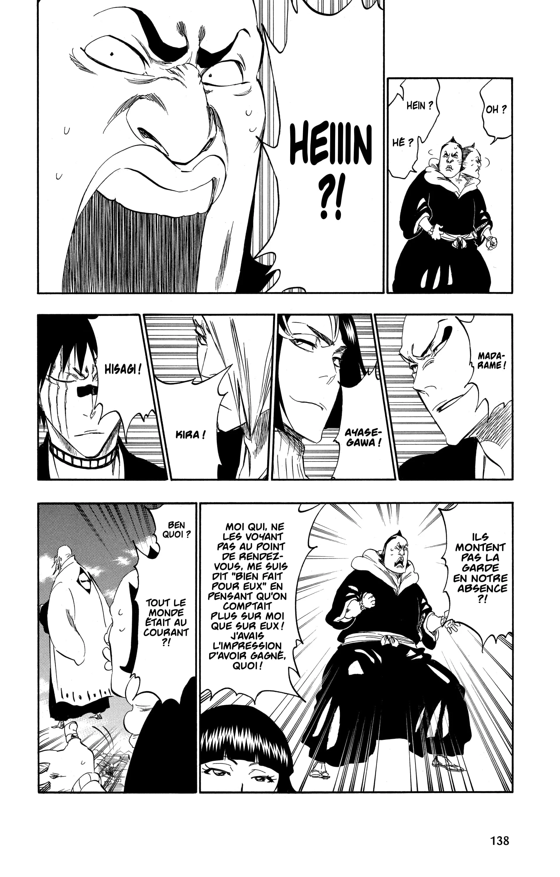 Chapter Image 593