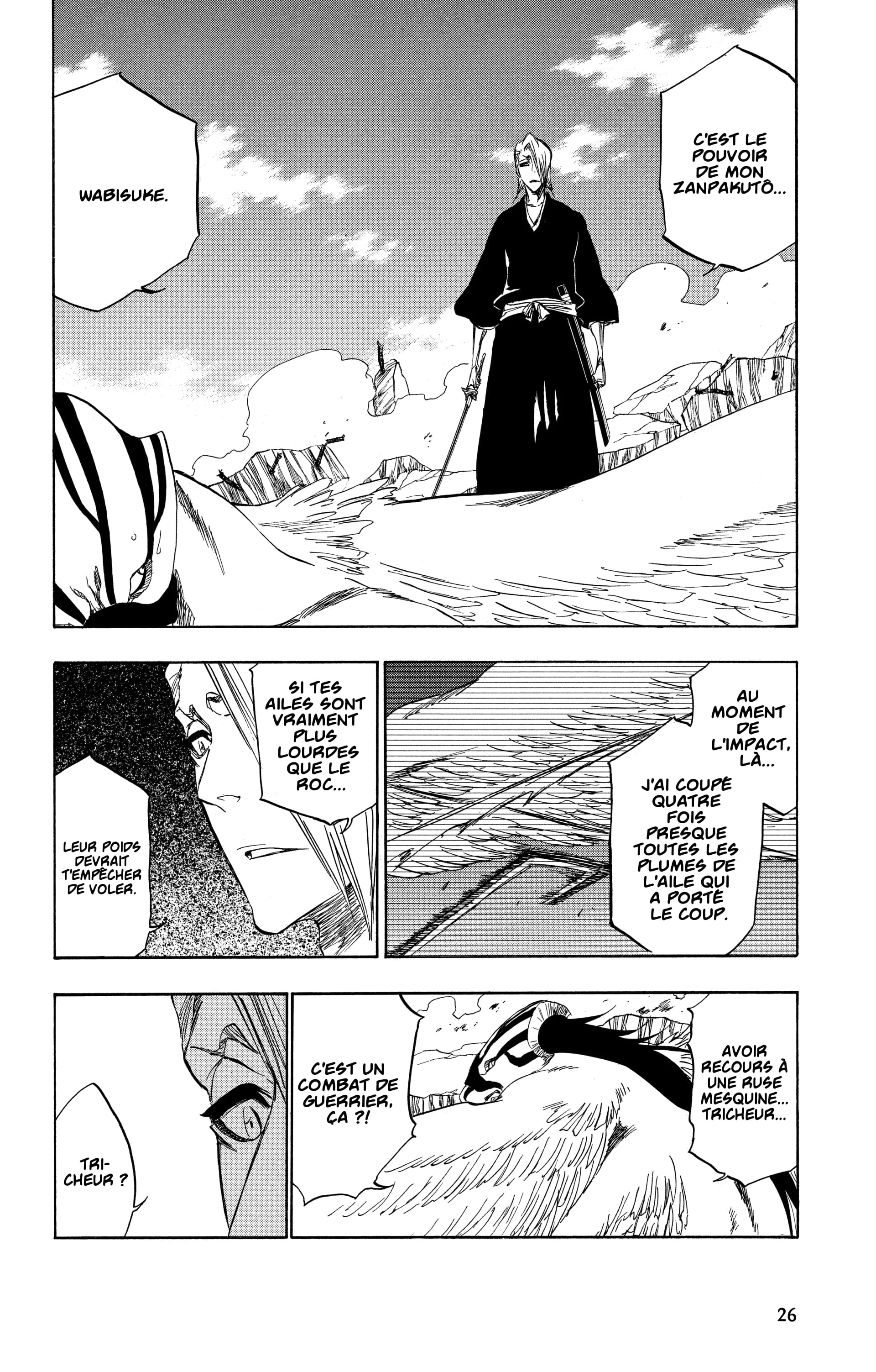 Chapter Image 815