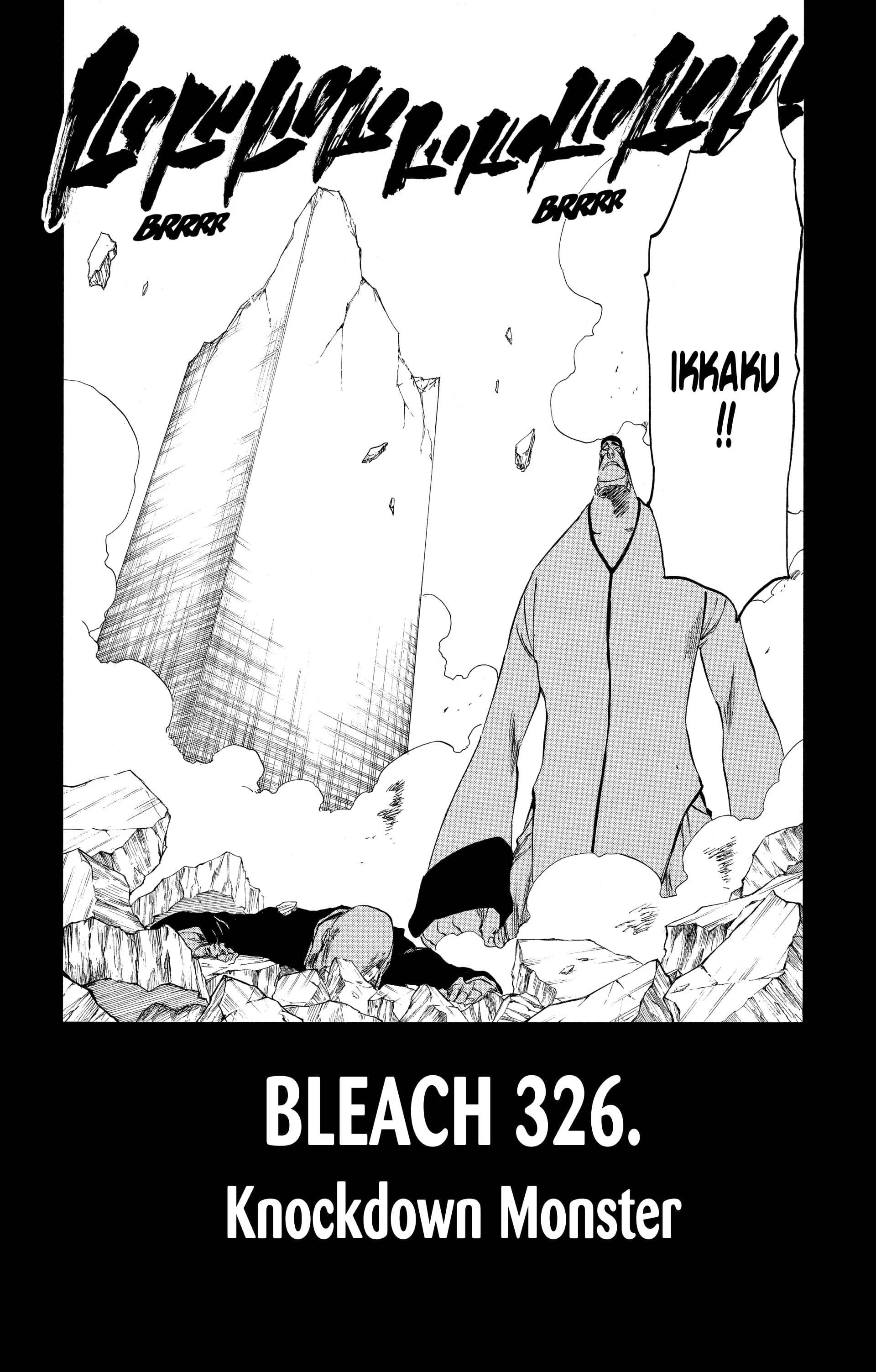 Chapter Image 519