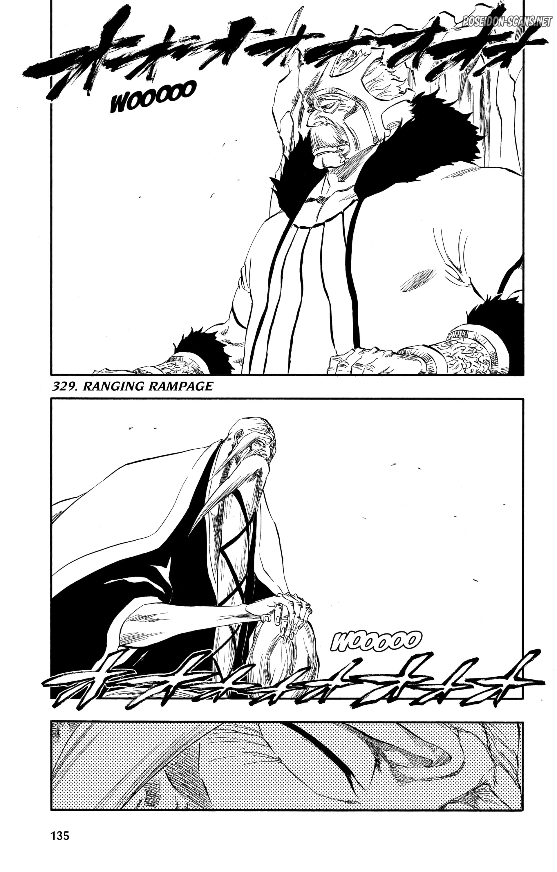 Chapter Image 667
