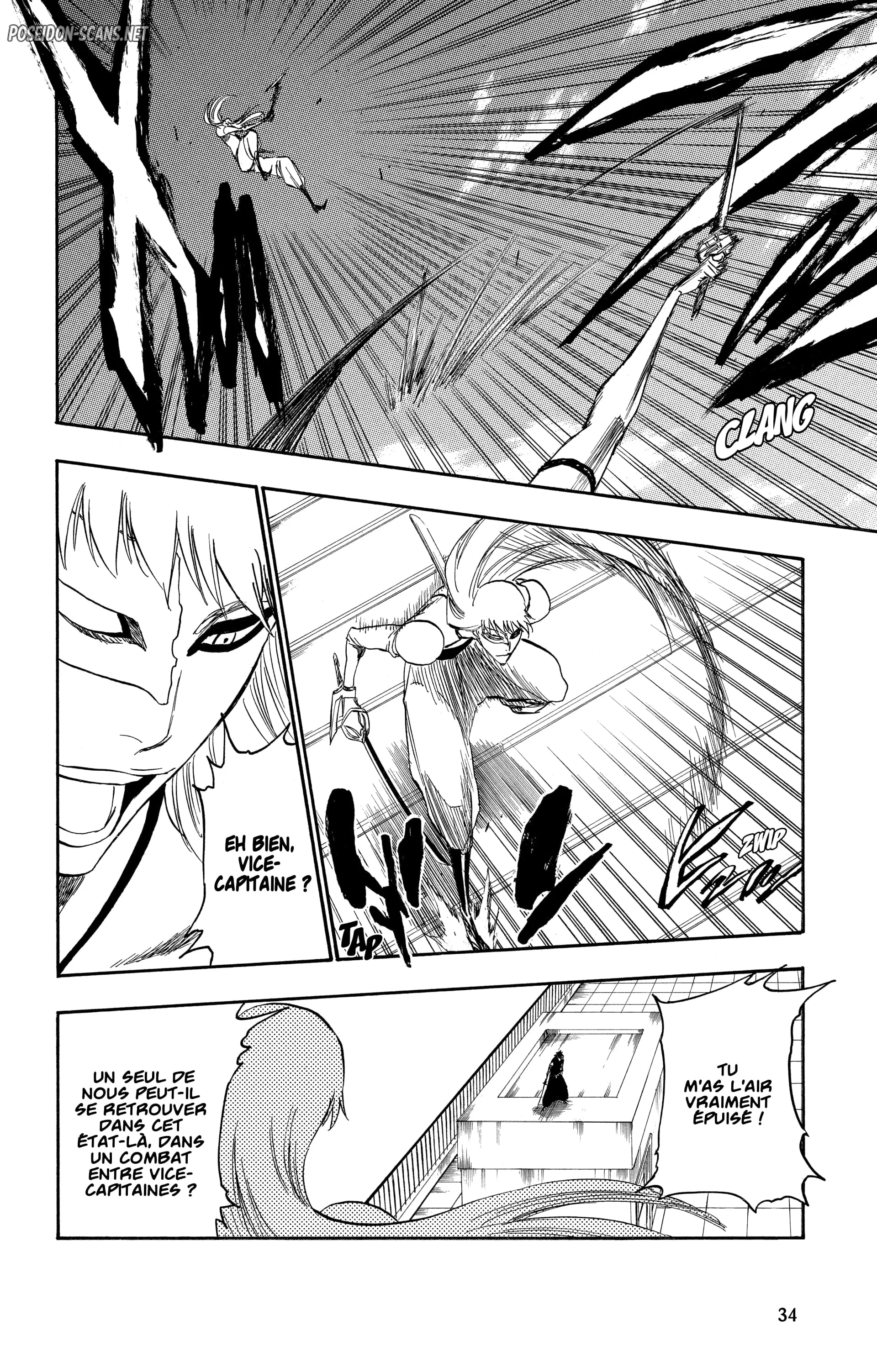 Chapter Image 112