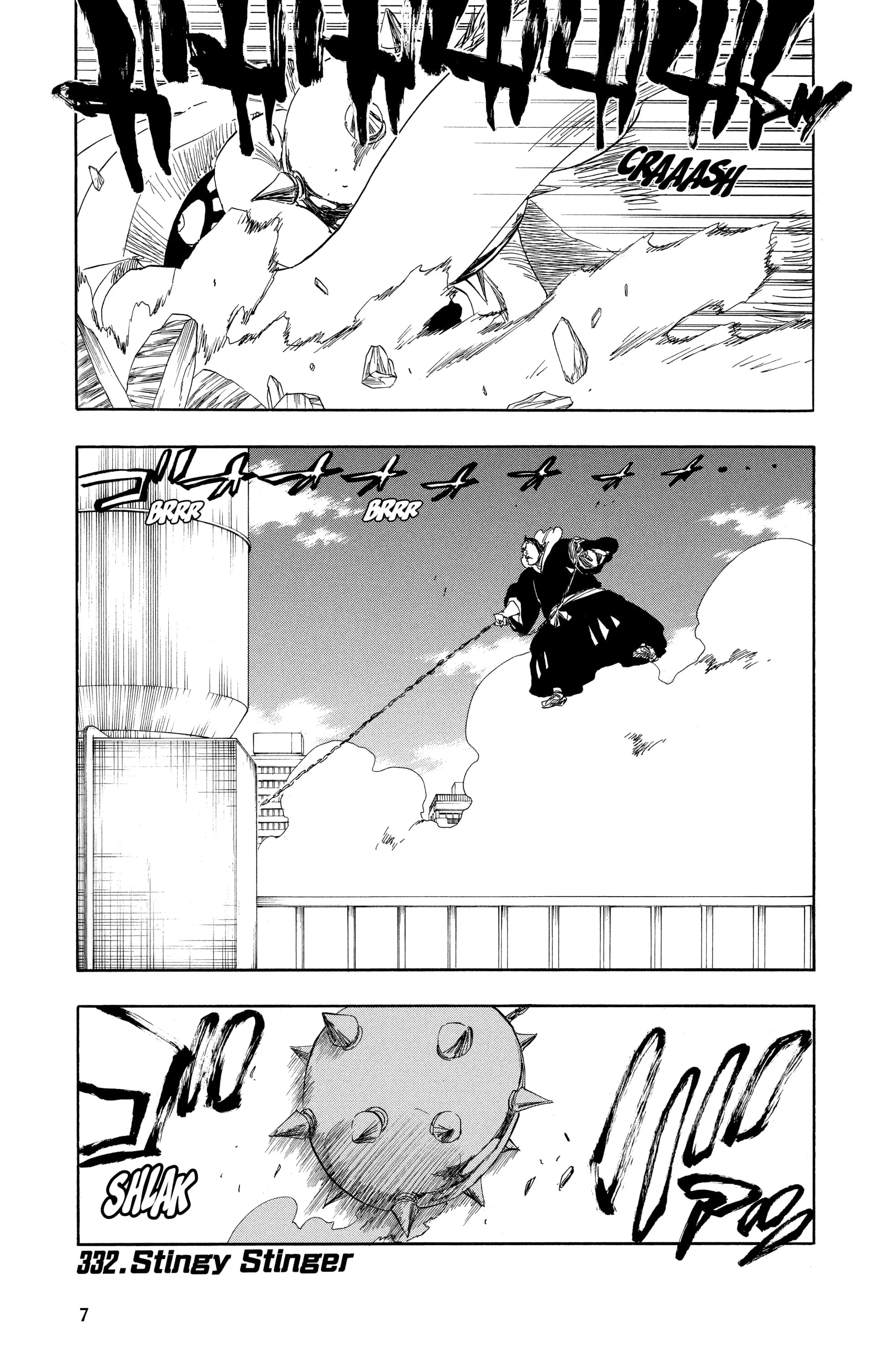 Chapter Image 186