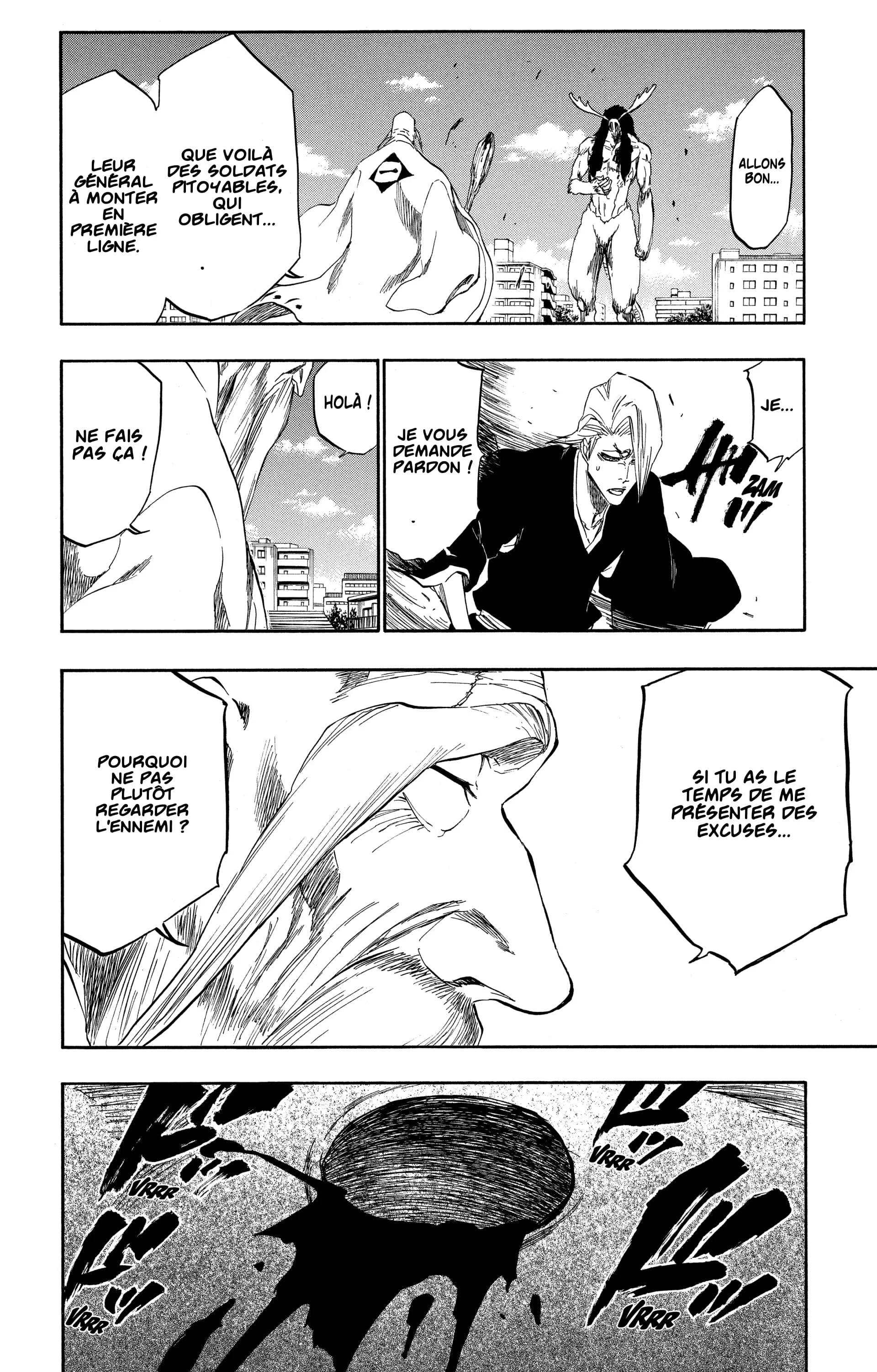Chapter Image 741