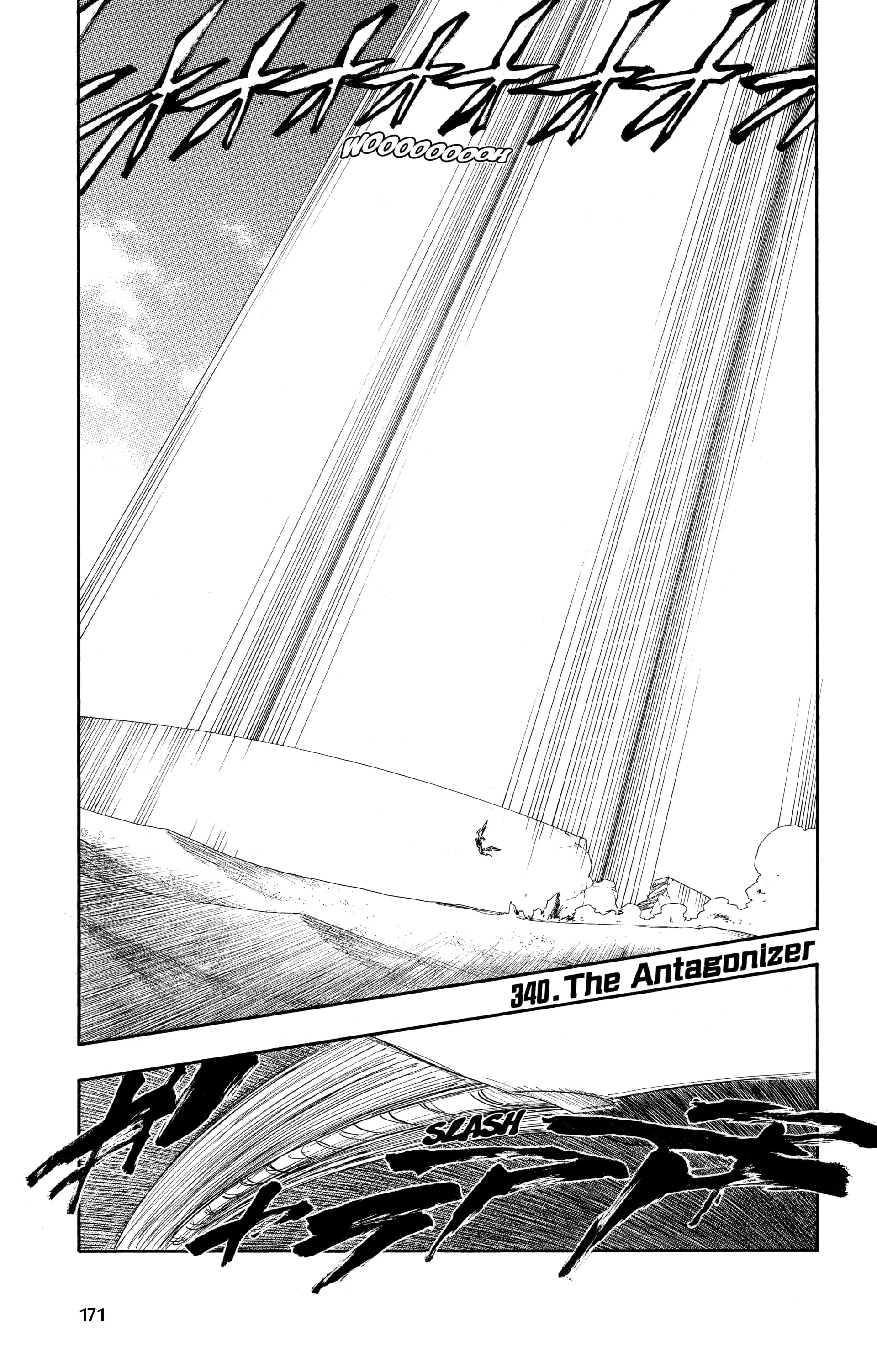 Chapter Image 75
