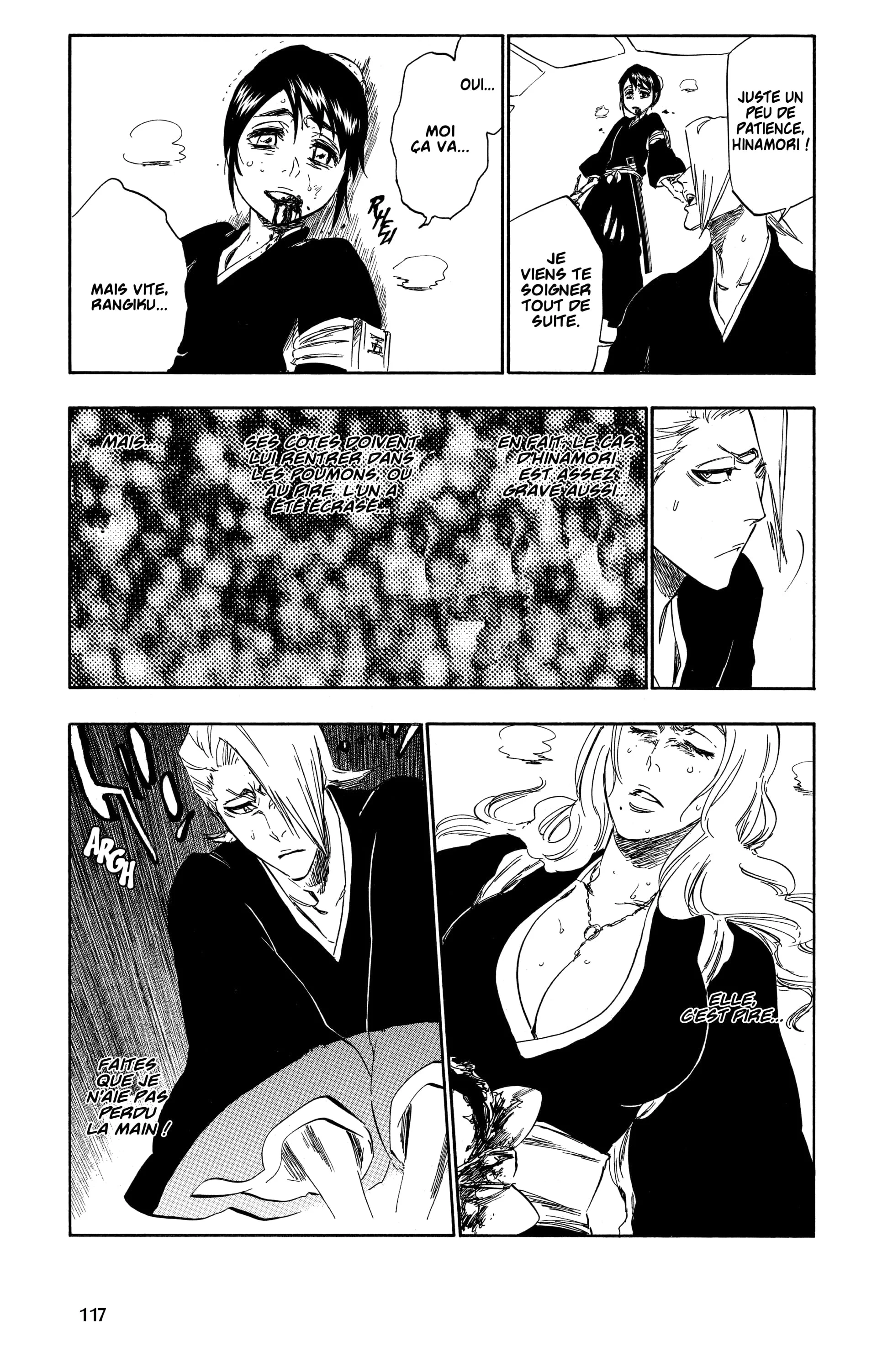 Chapter Image 186
