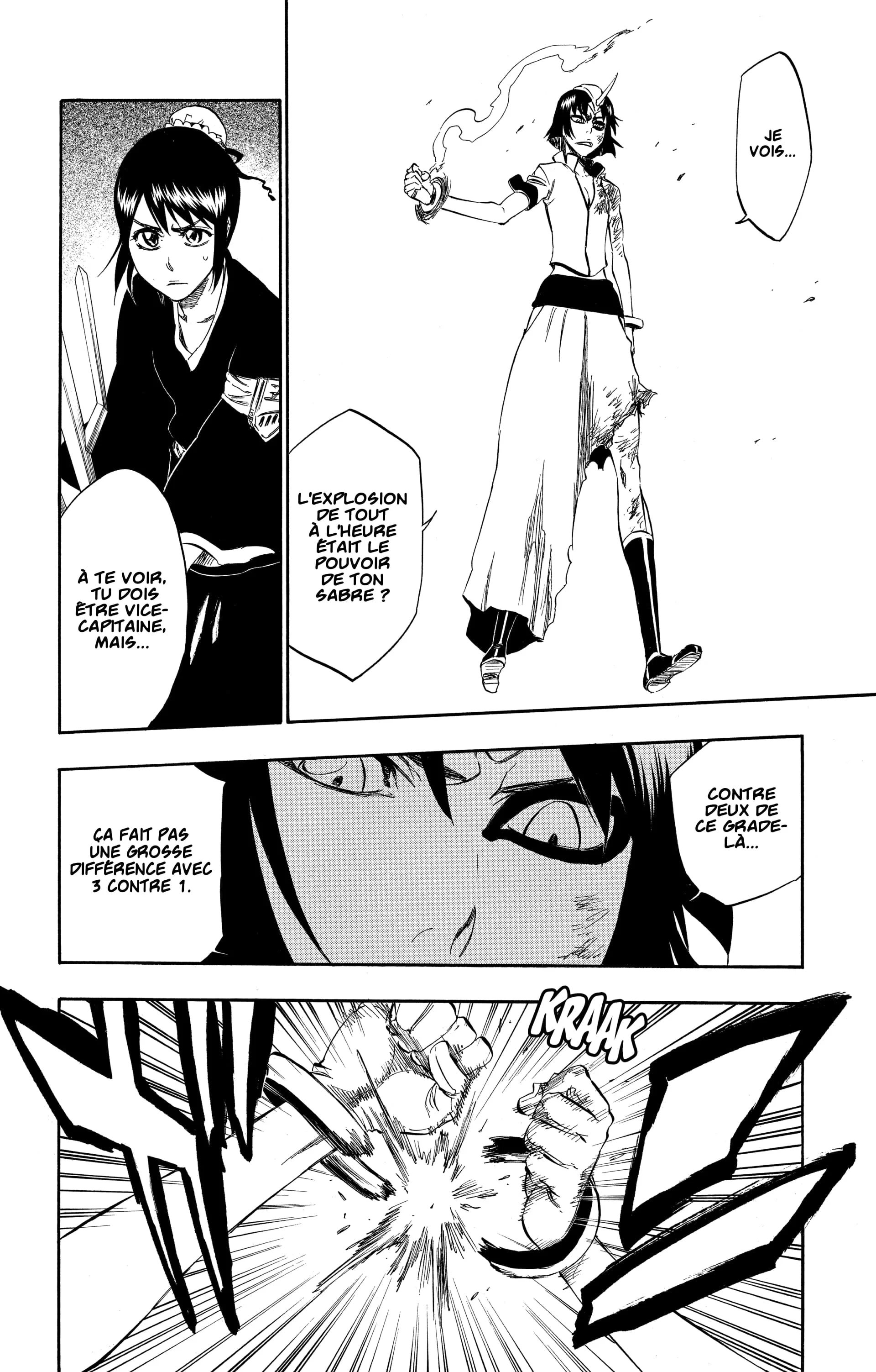 Chapter Image 149