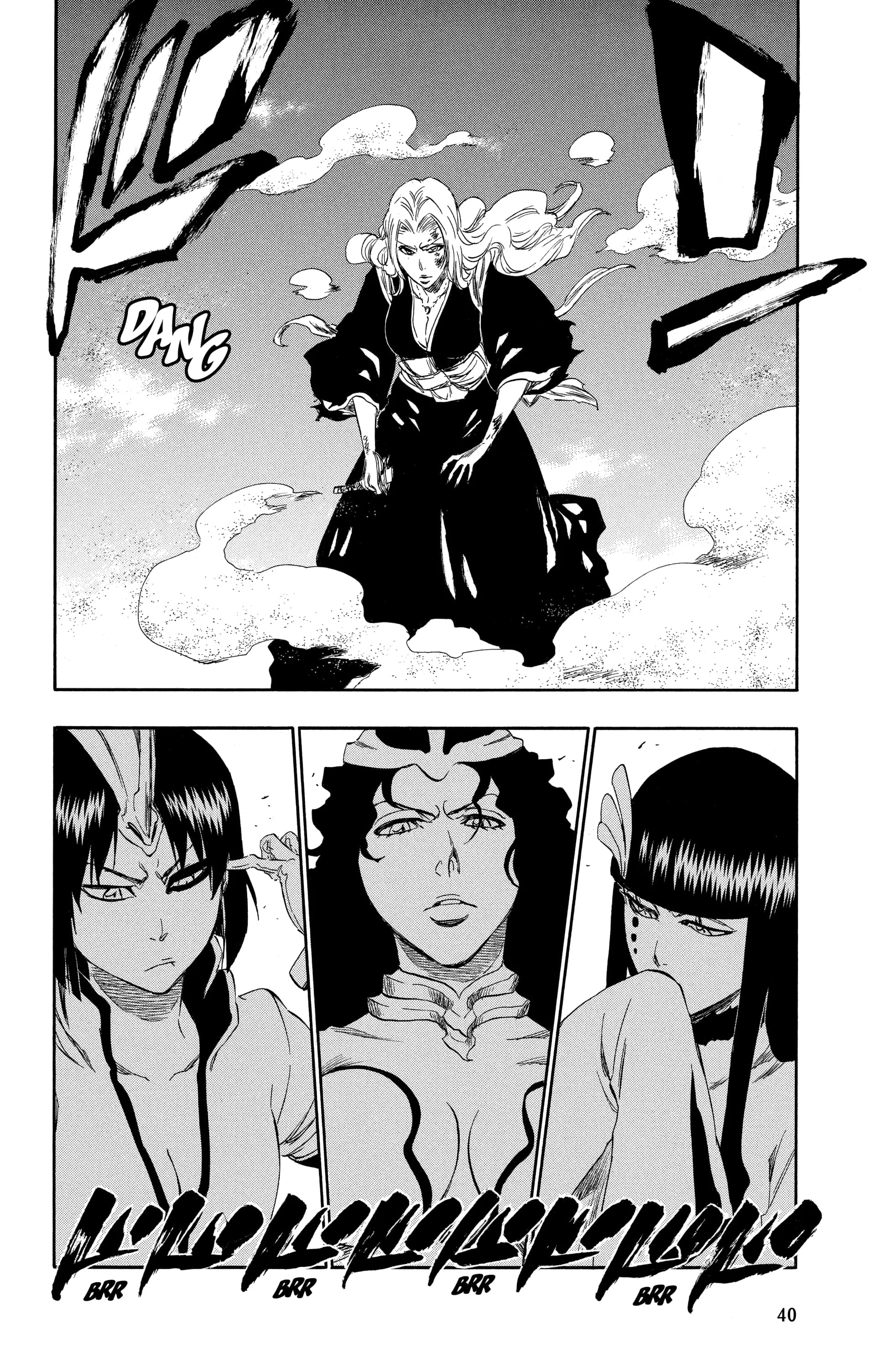 Chapter Image 408