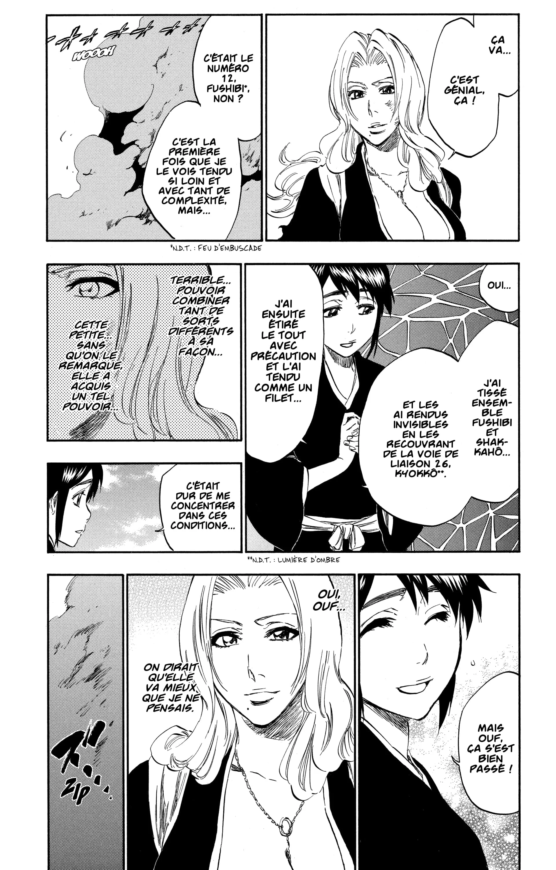 Chapter Image 926