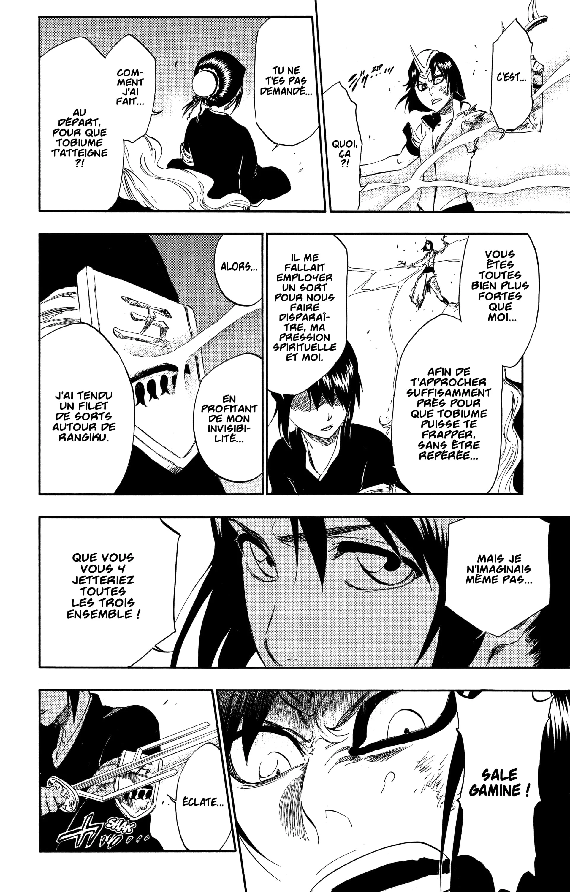 Chapter Image 297