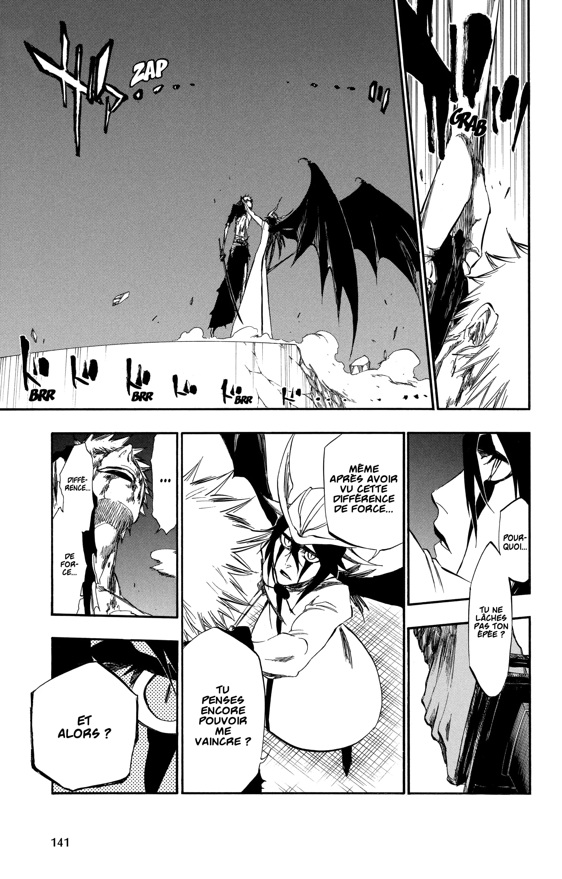 Chapter Image 926