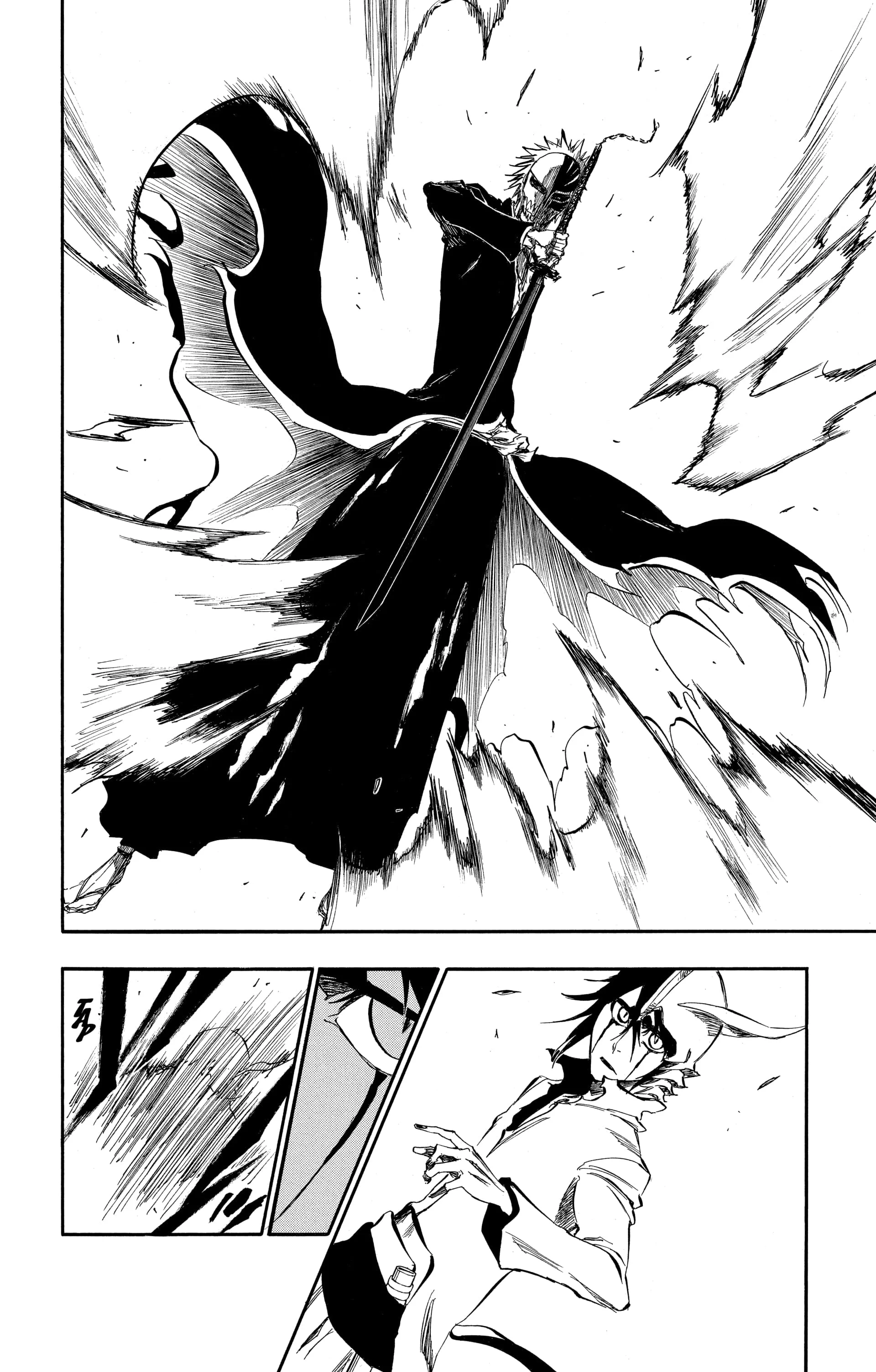 Chapter Image 815
