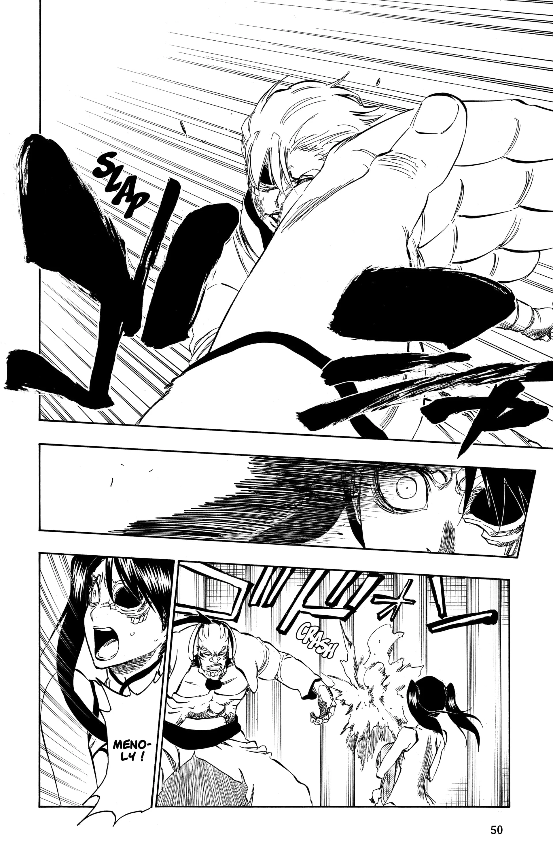 Chapter Image 741