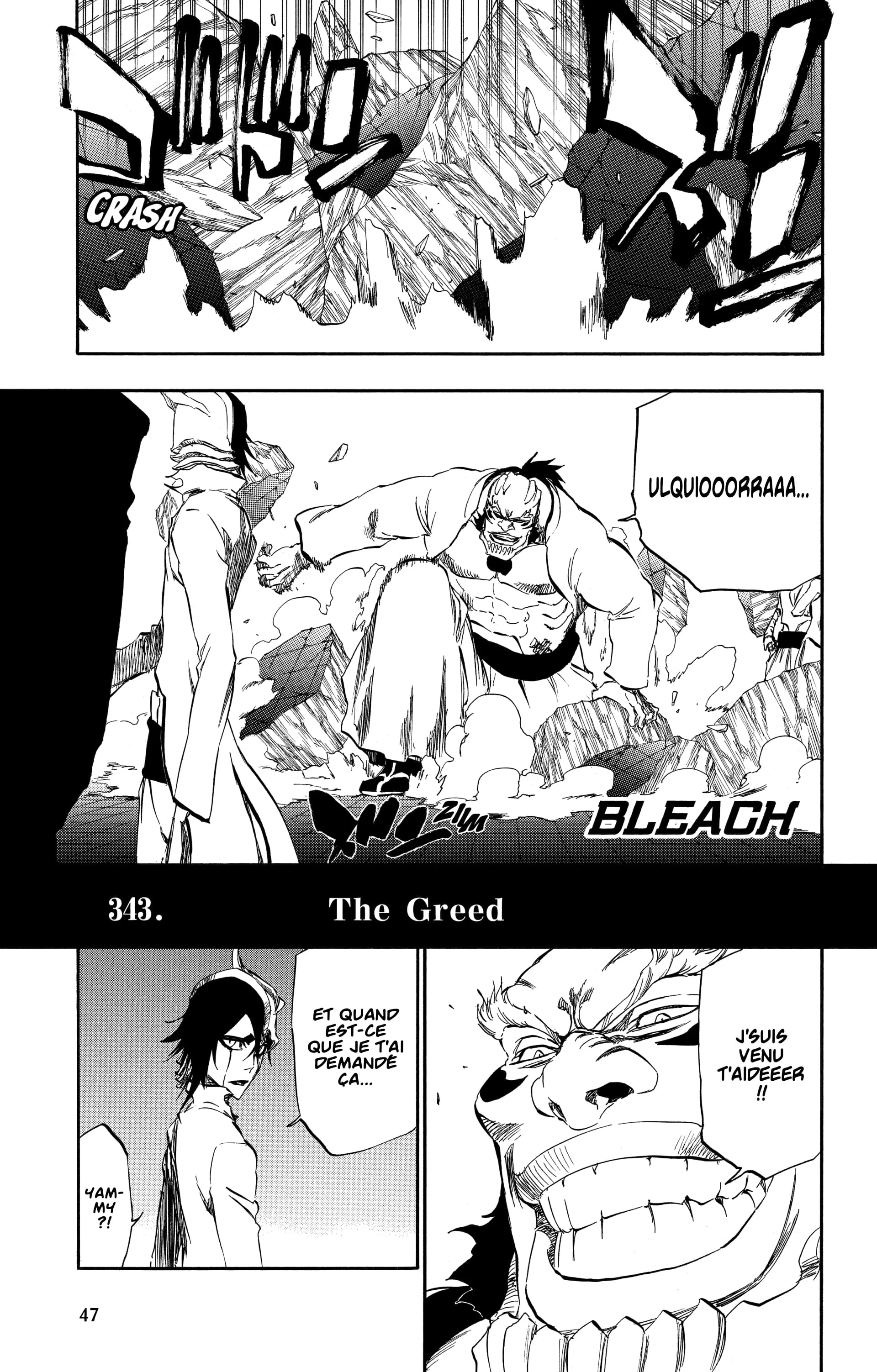 Chapter Image 630