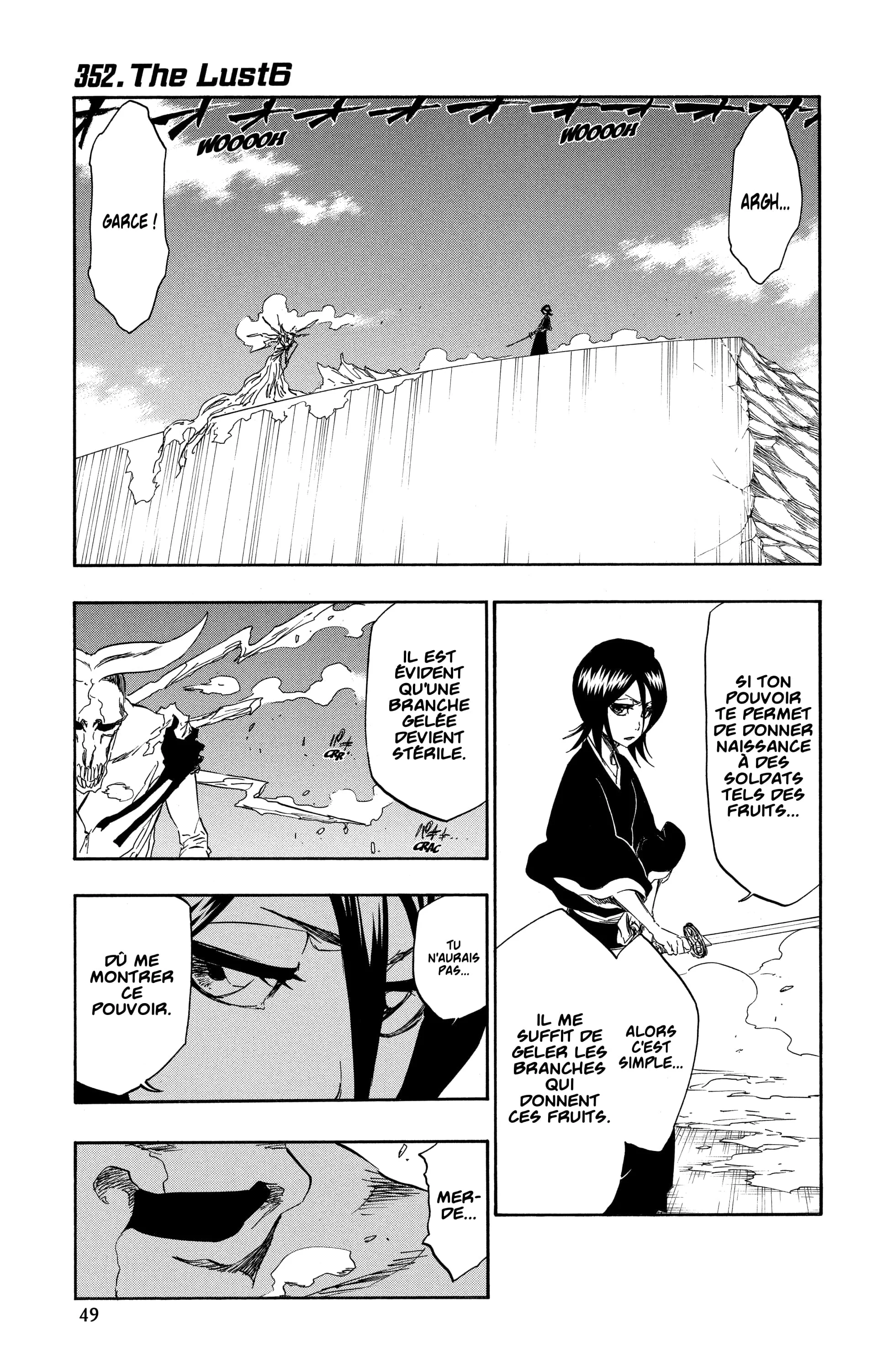 Chapter Image 593