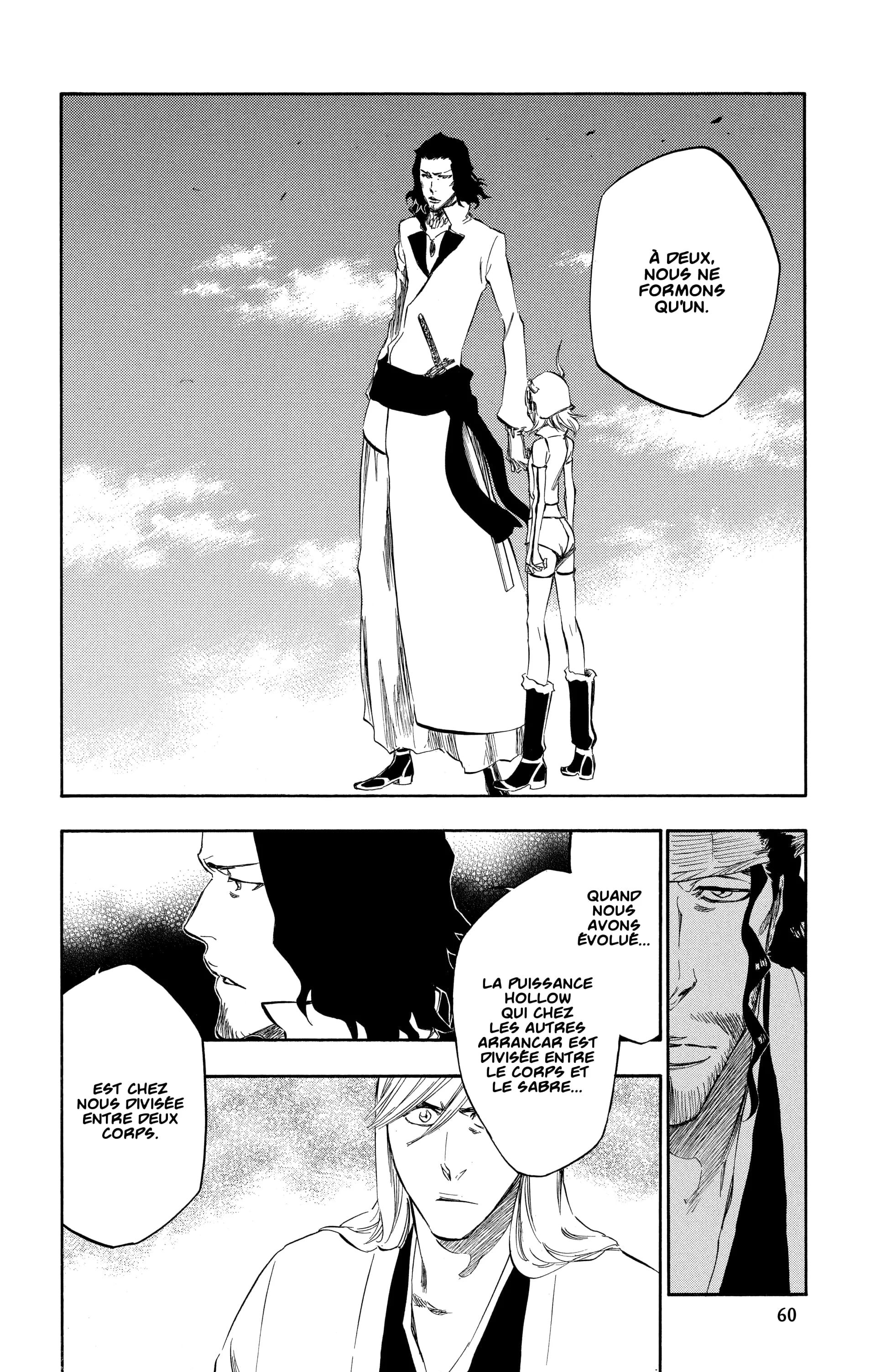 Chapter Image 75