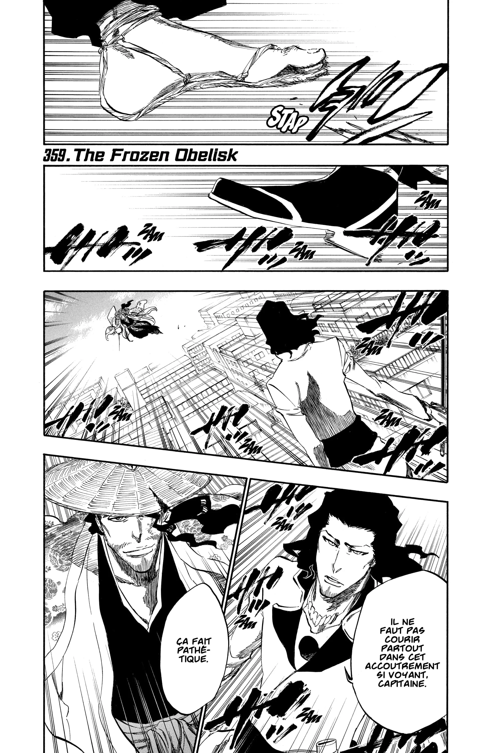 Chapter Image 186