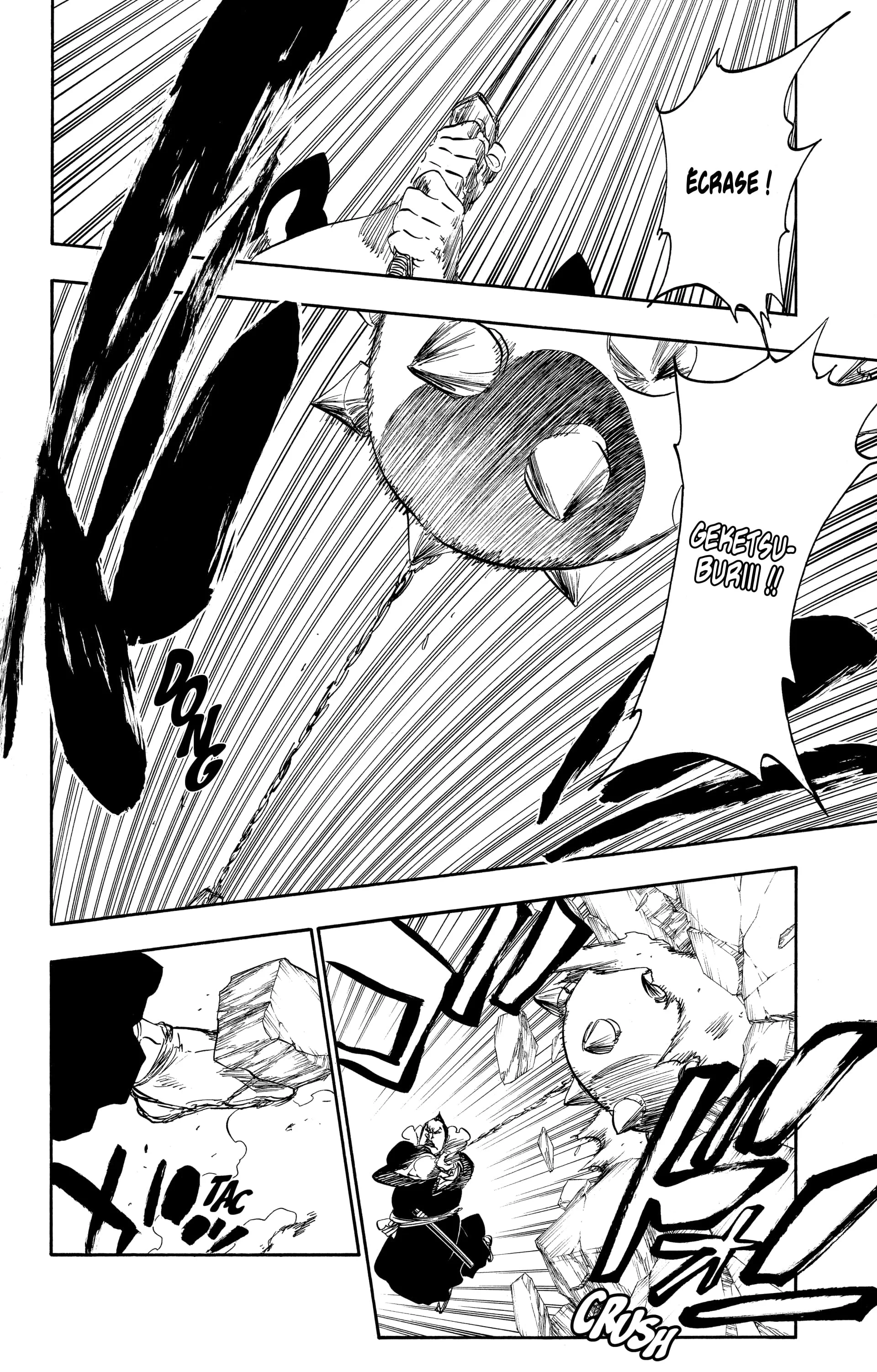 Chapter Image 75