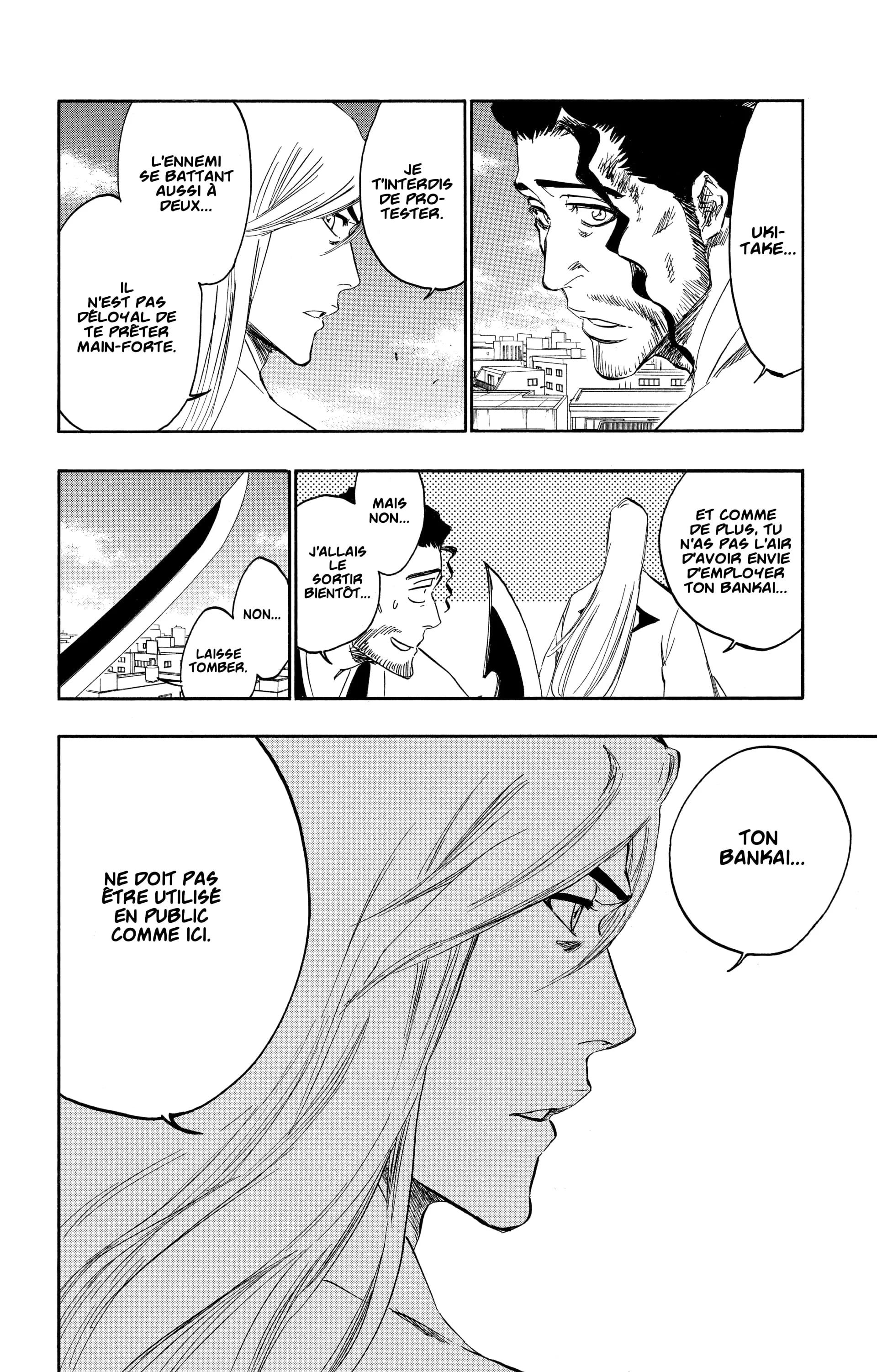 Chapter Image 75