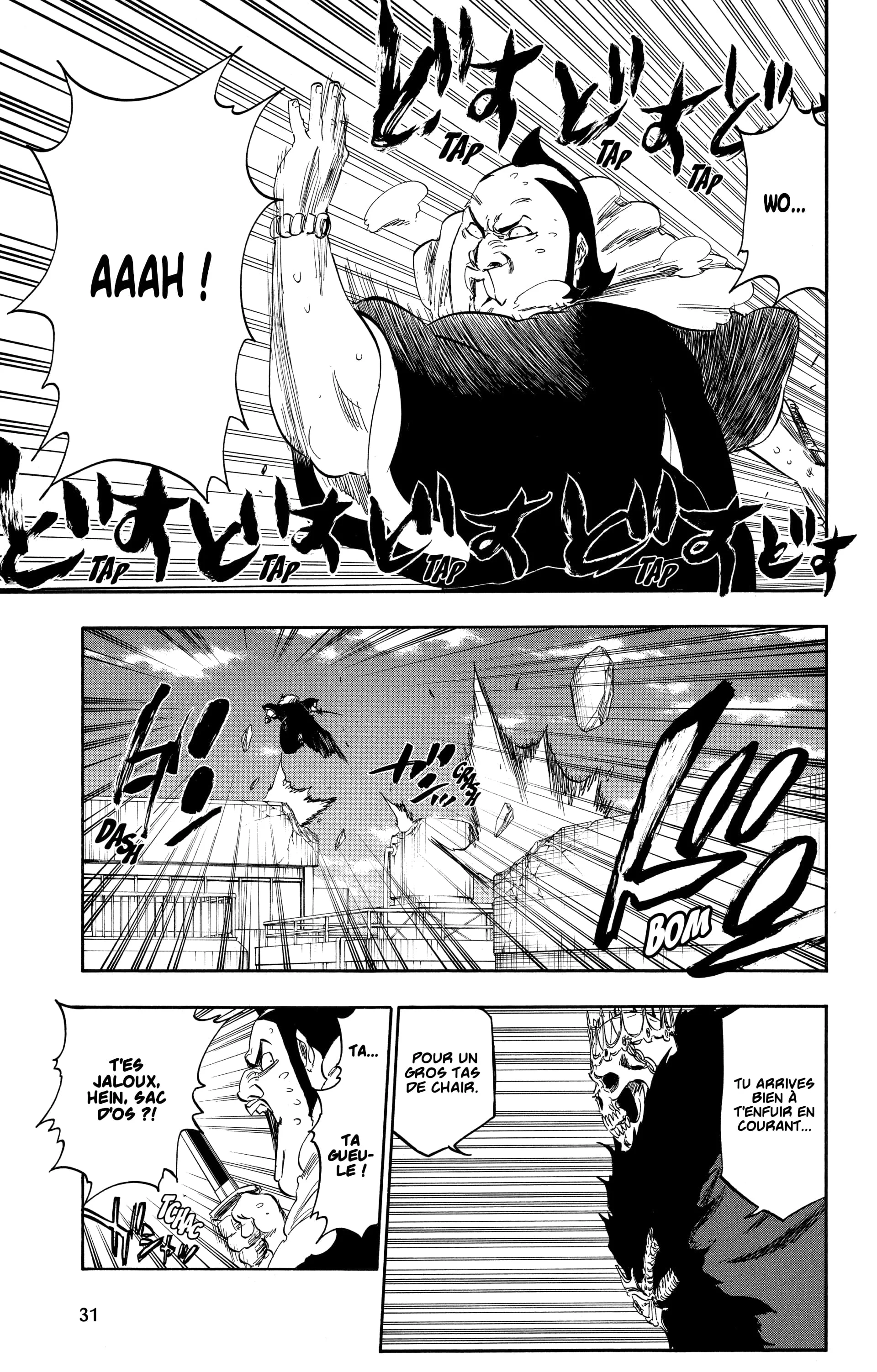 Chapter Image 38