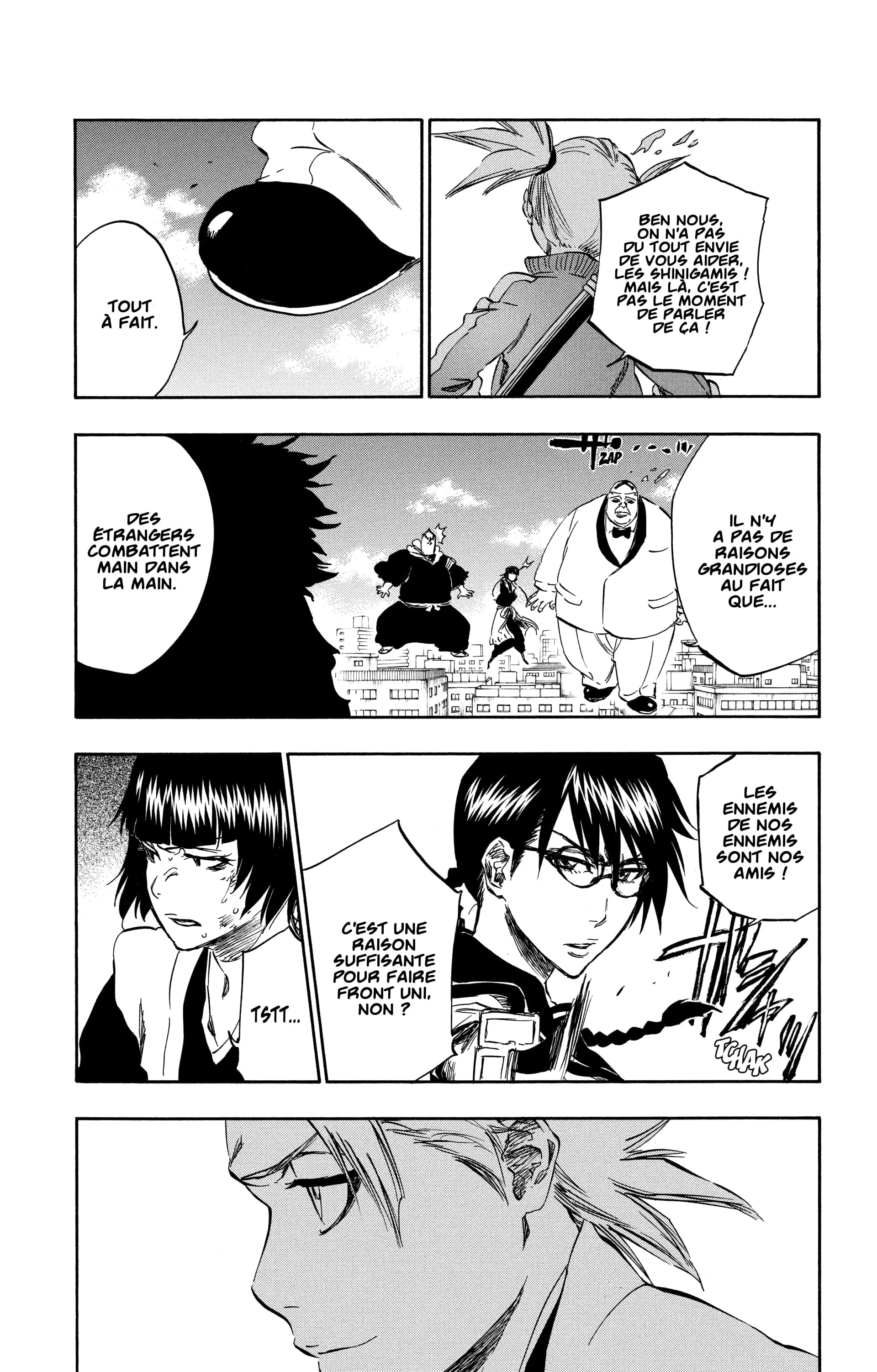 Chapter Image 75