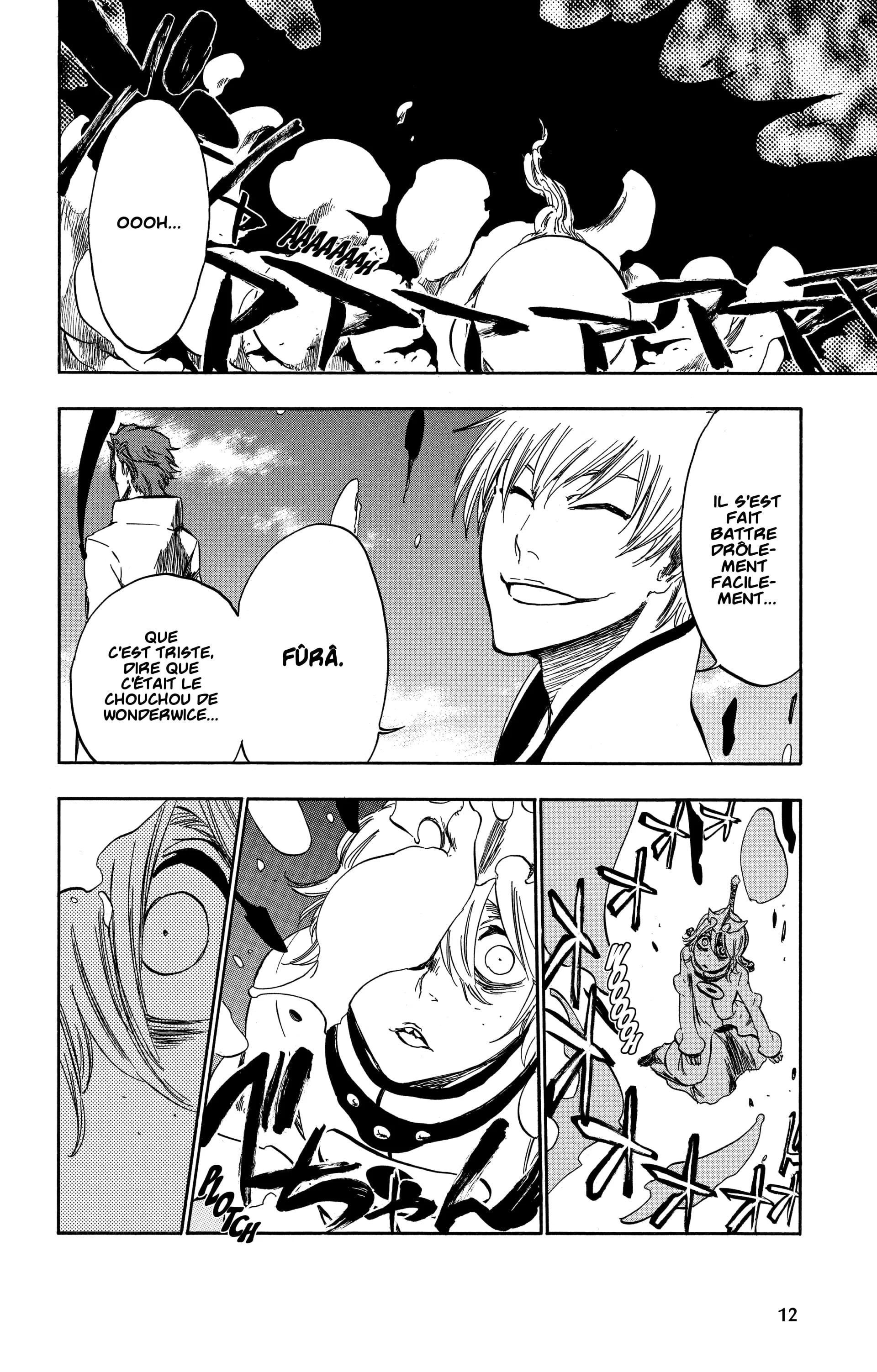 Chapter Image 371
