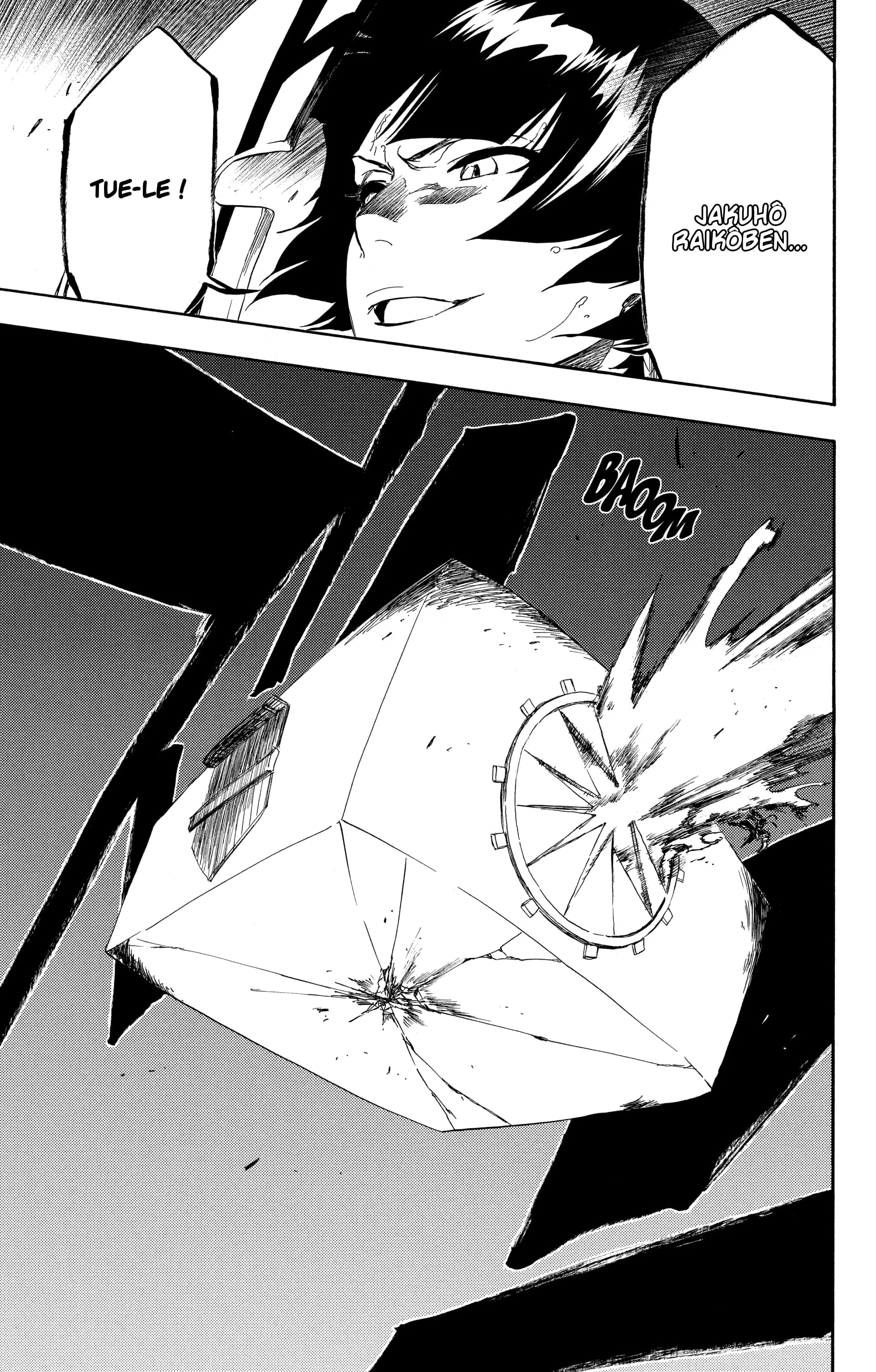 Chapter Image 593