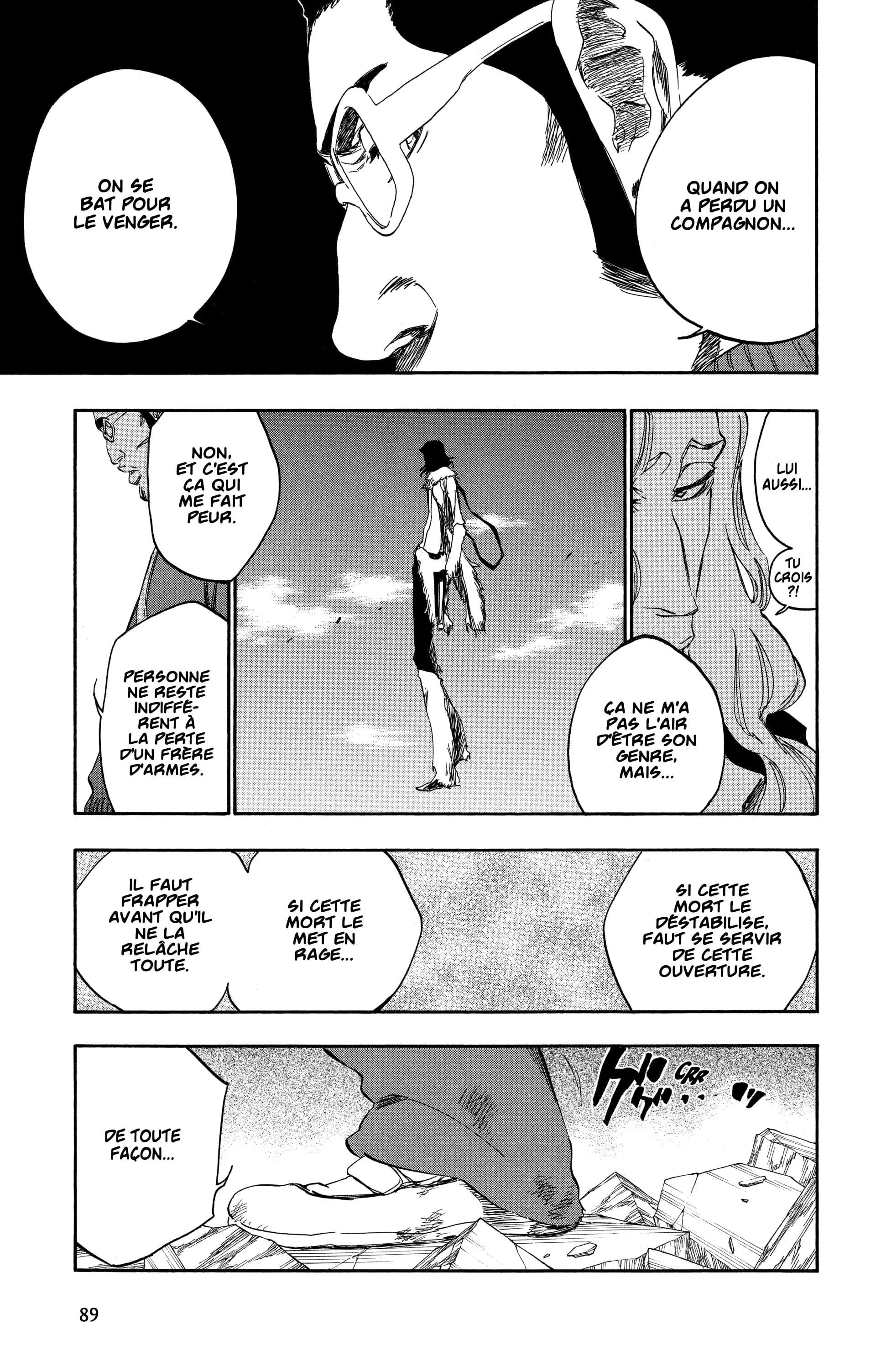 Chapter Image 186