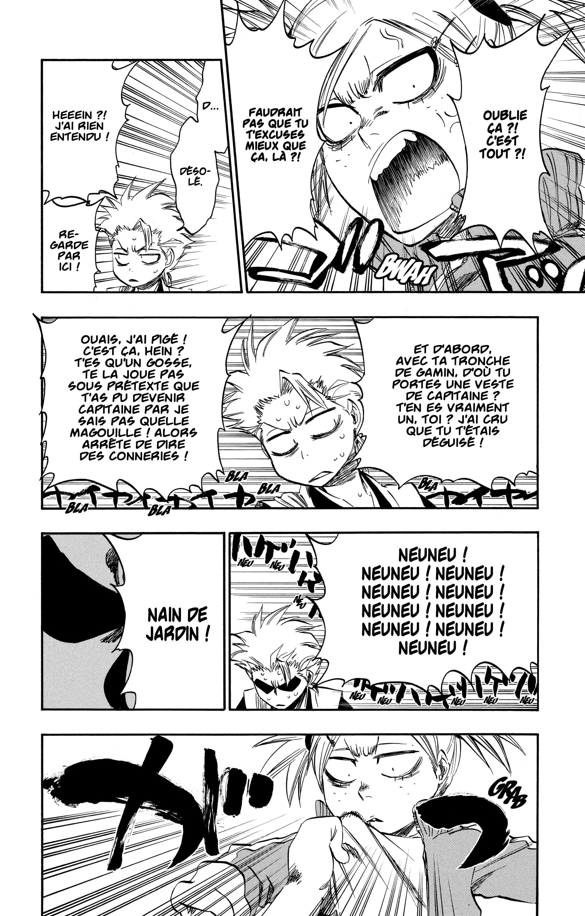 Chapter Image 593