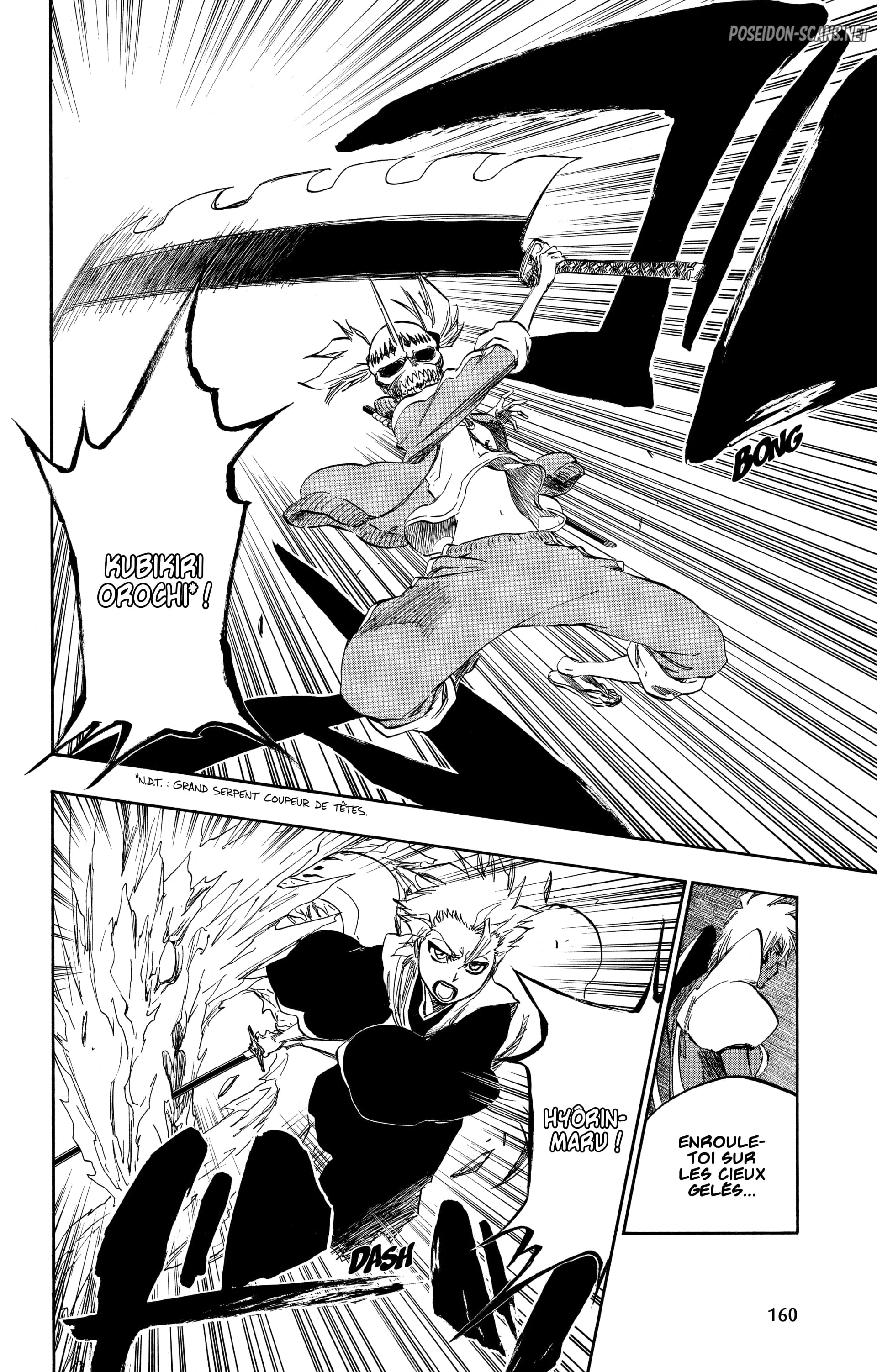 Chapter Image 667