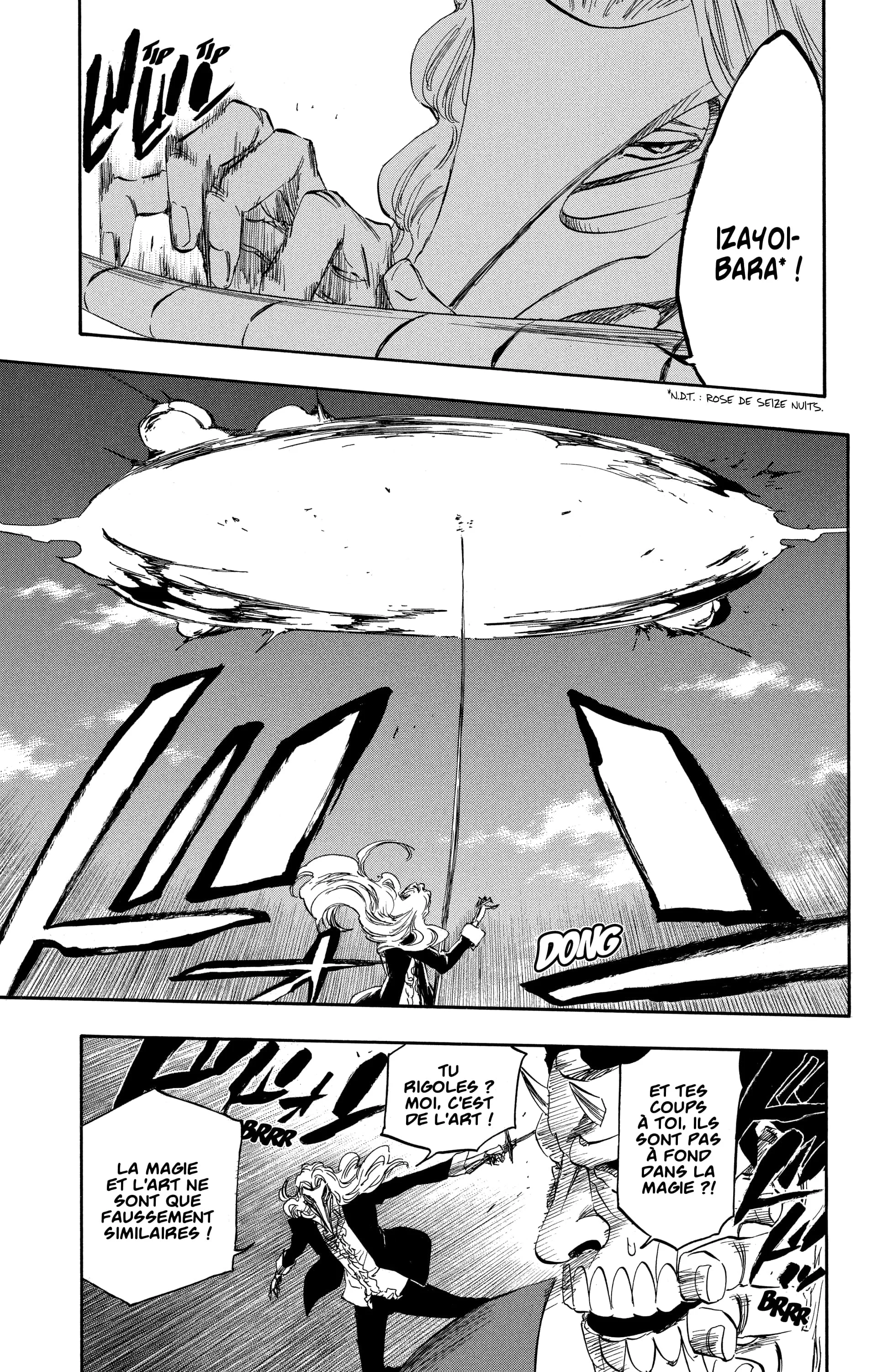 Chapter Image 75