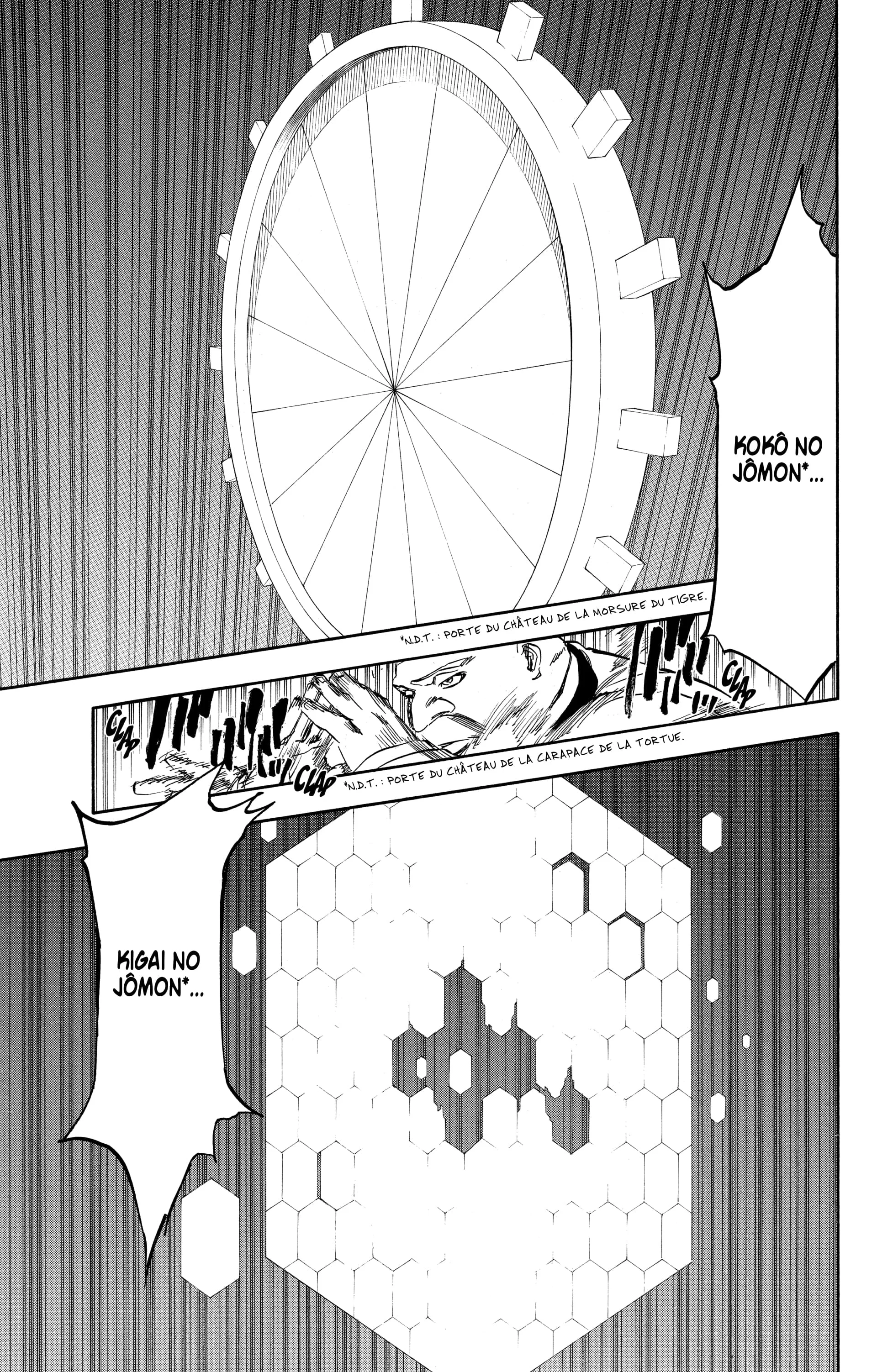 Chapter Image 371