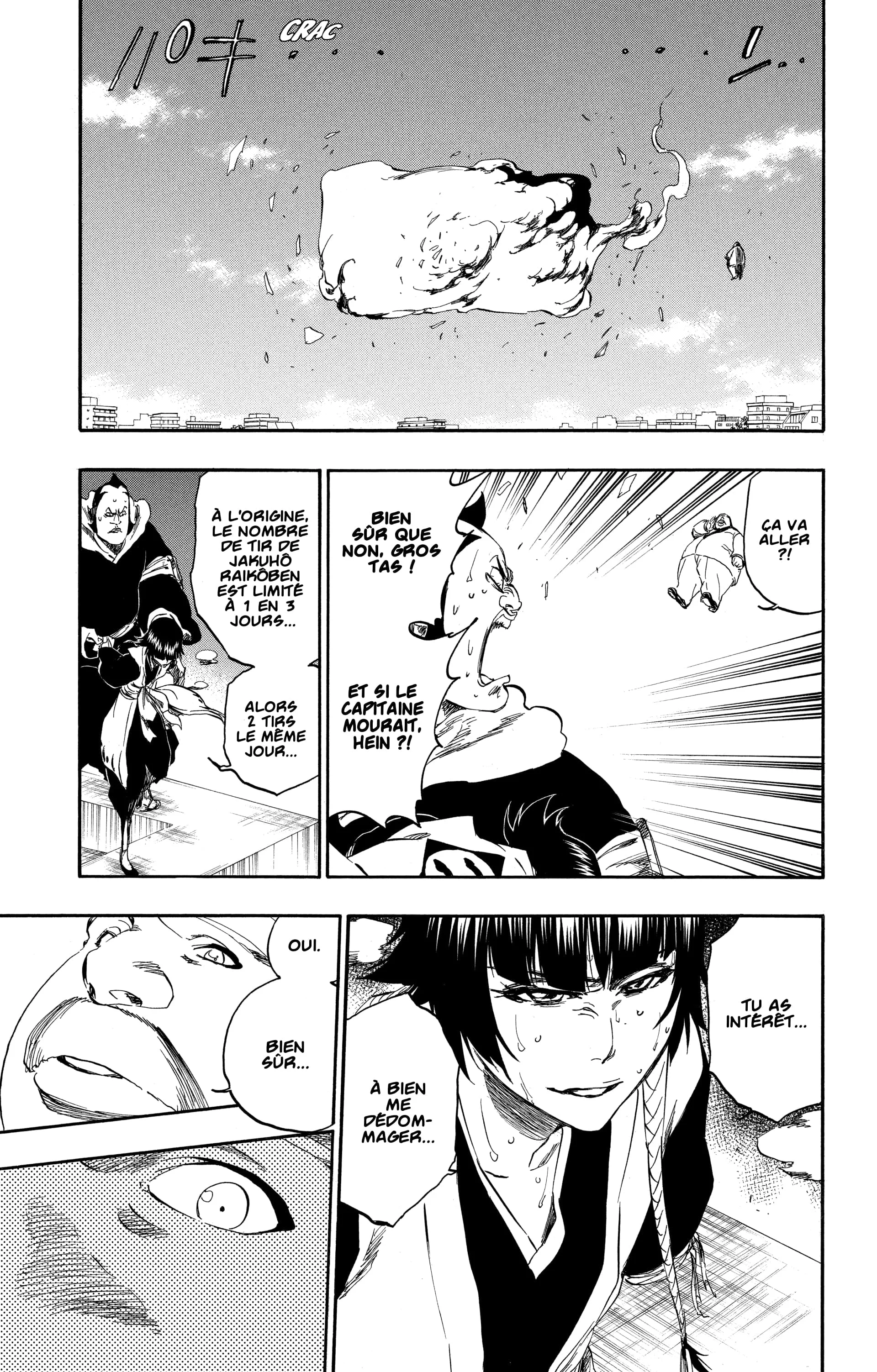 Chapter Image 741