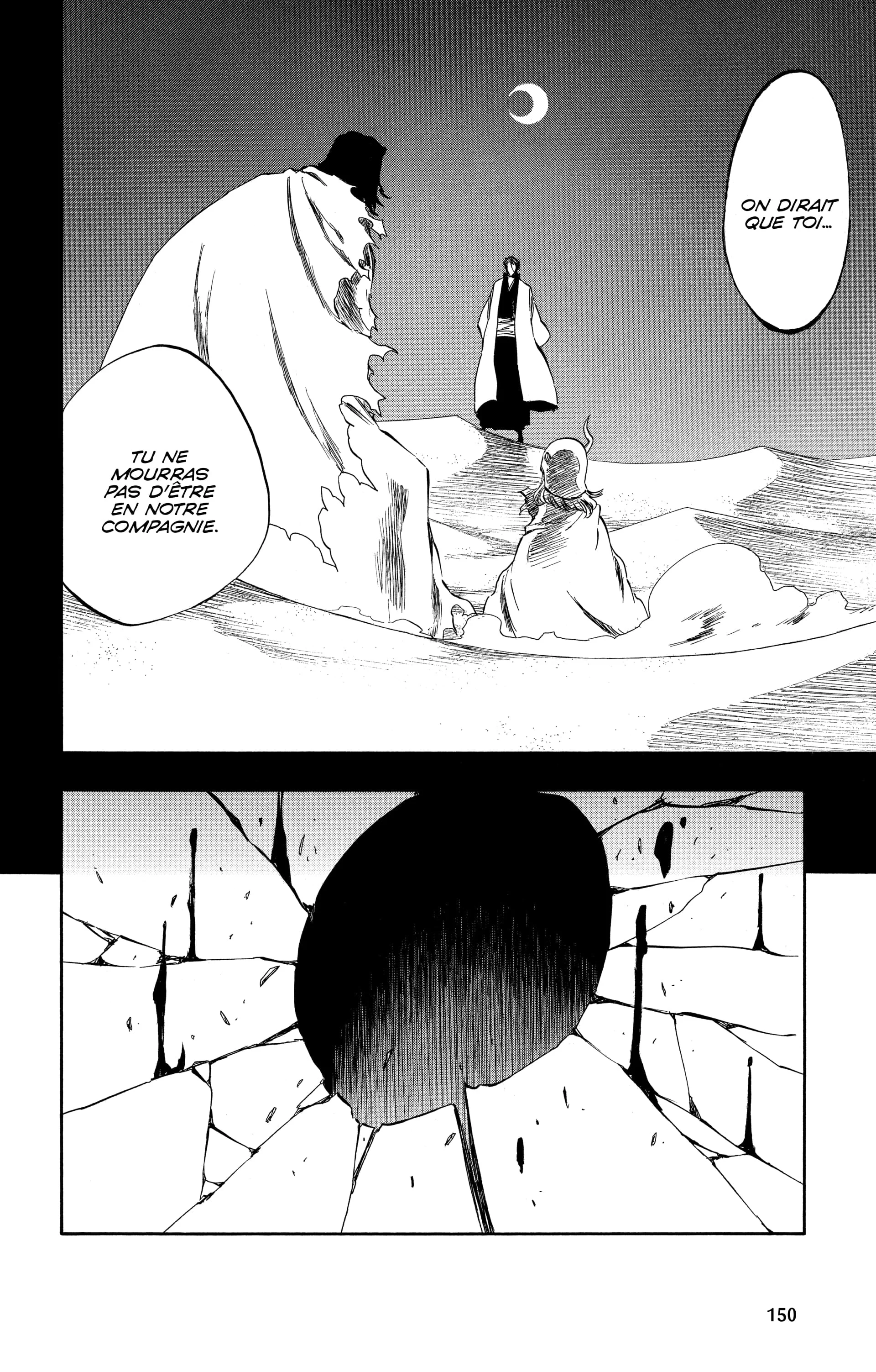Chapter Image 297