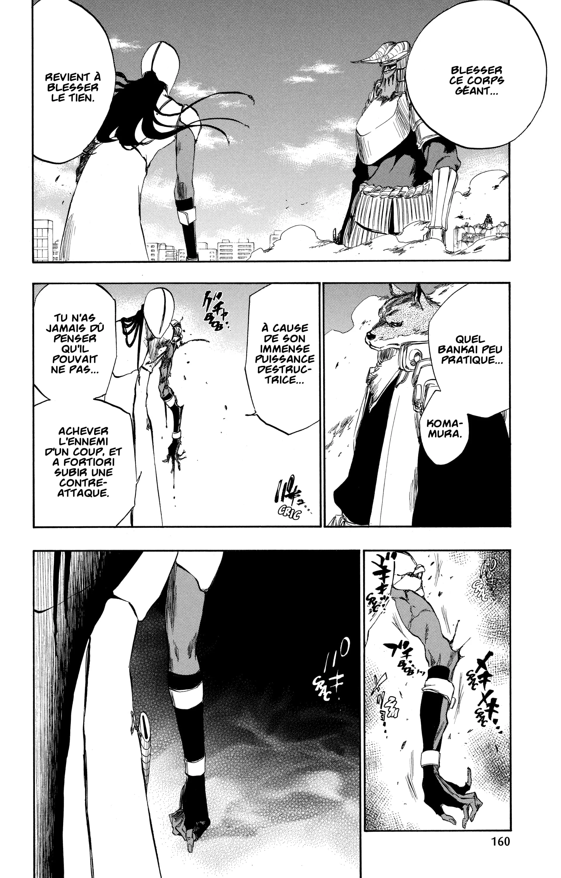 Chapter Image 630