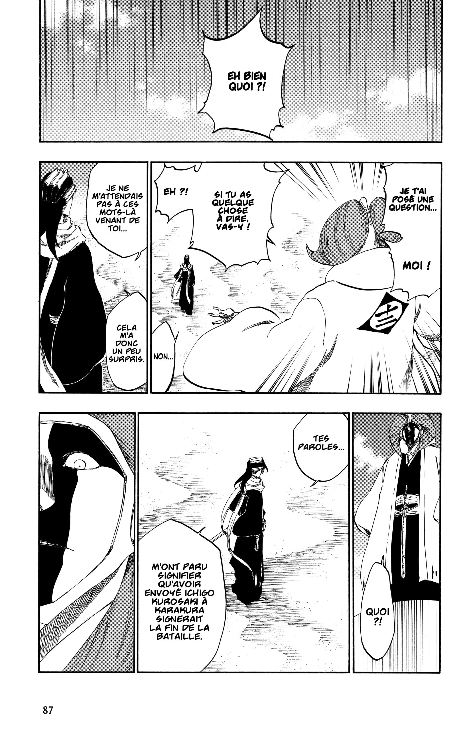 Chapter Image 38