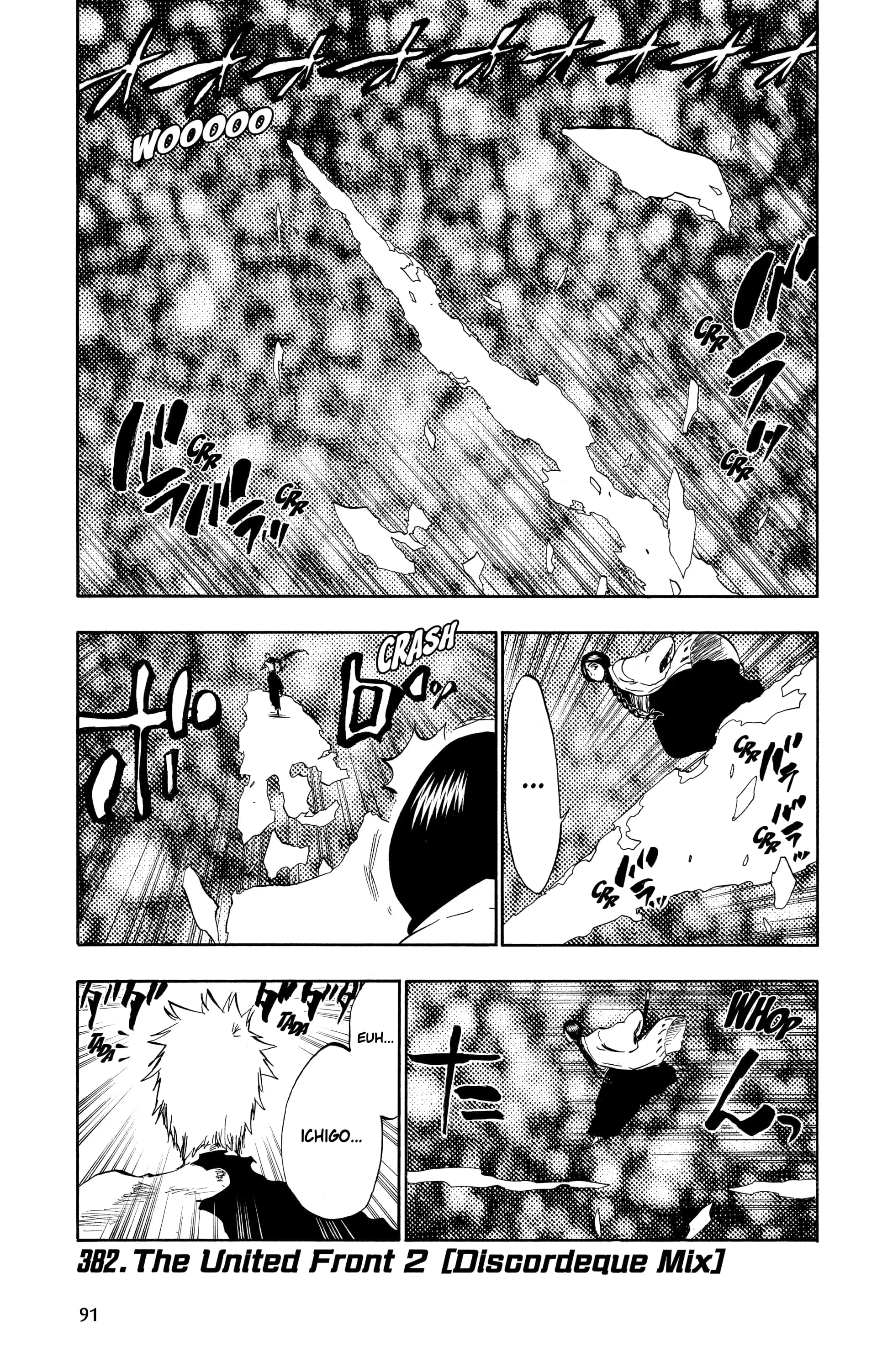Chapter Image 186
