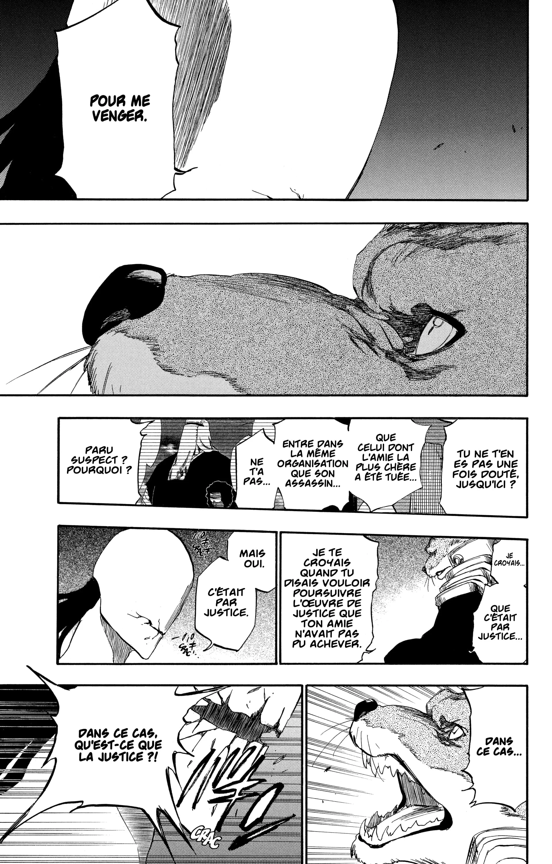 Chapter Image 741
