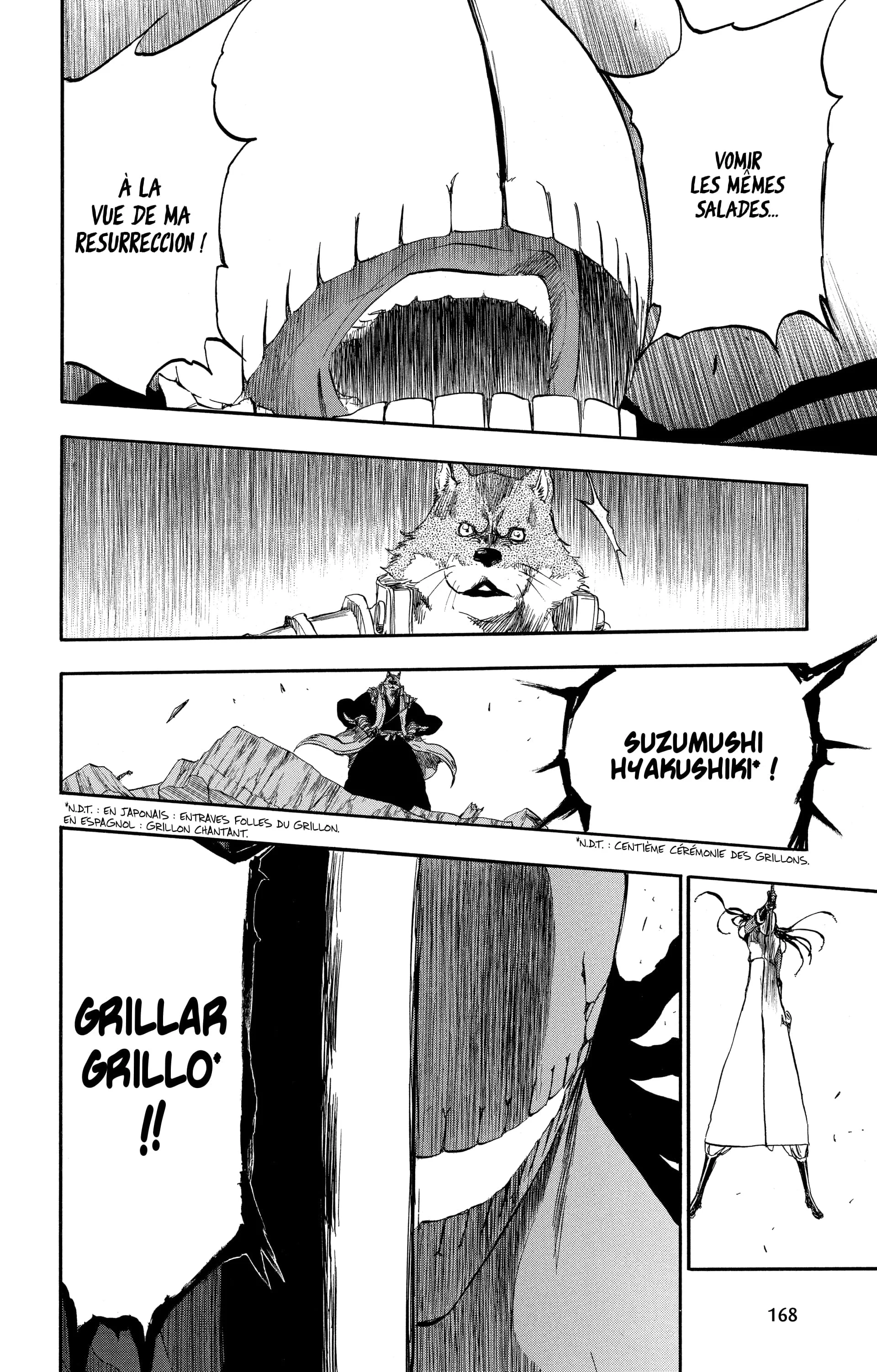 Chapter Image 926